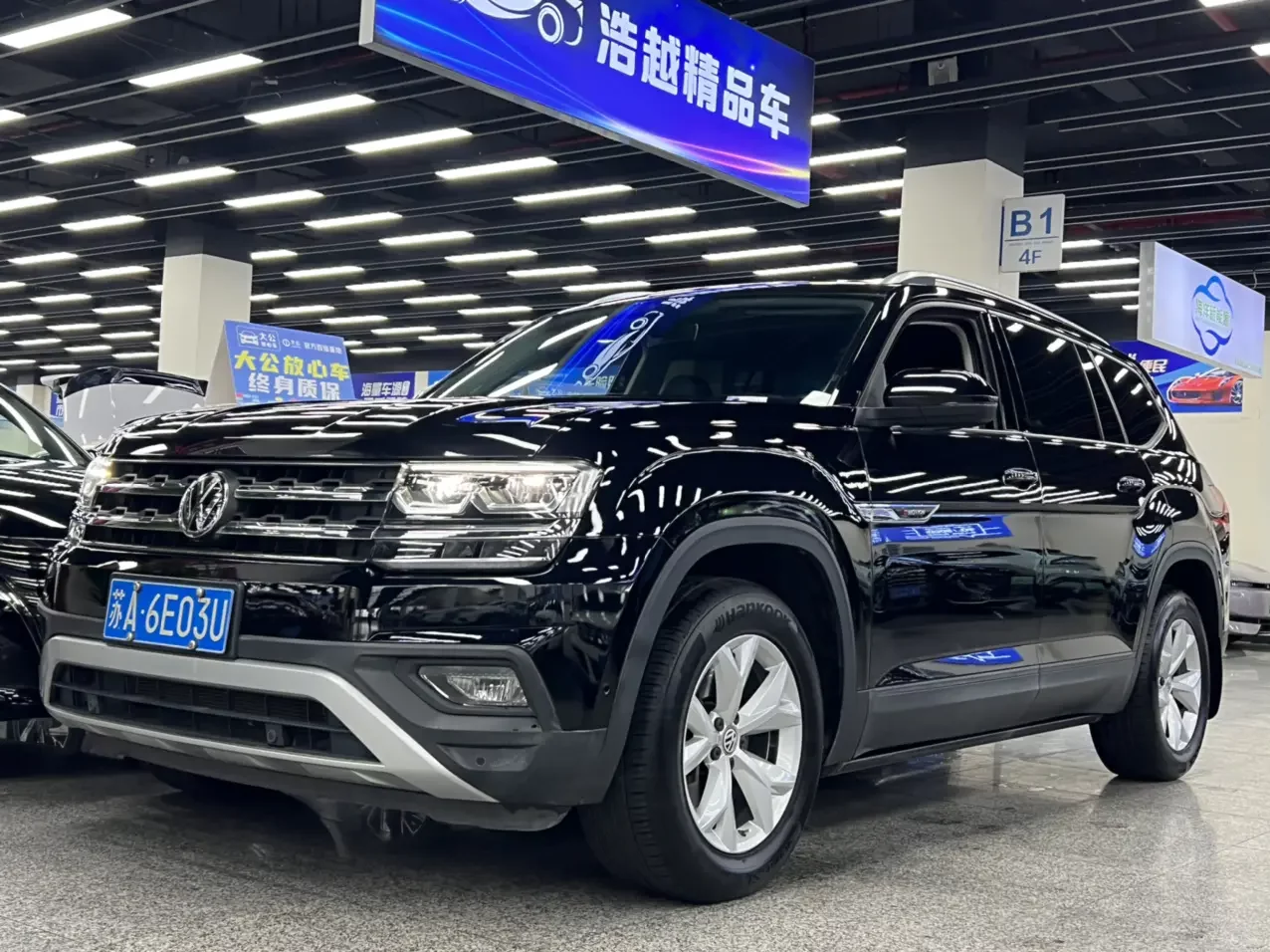 Volkswagen Teramont