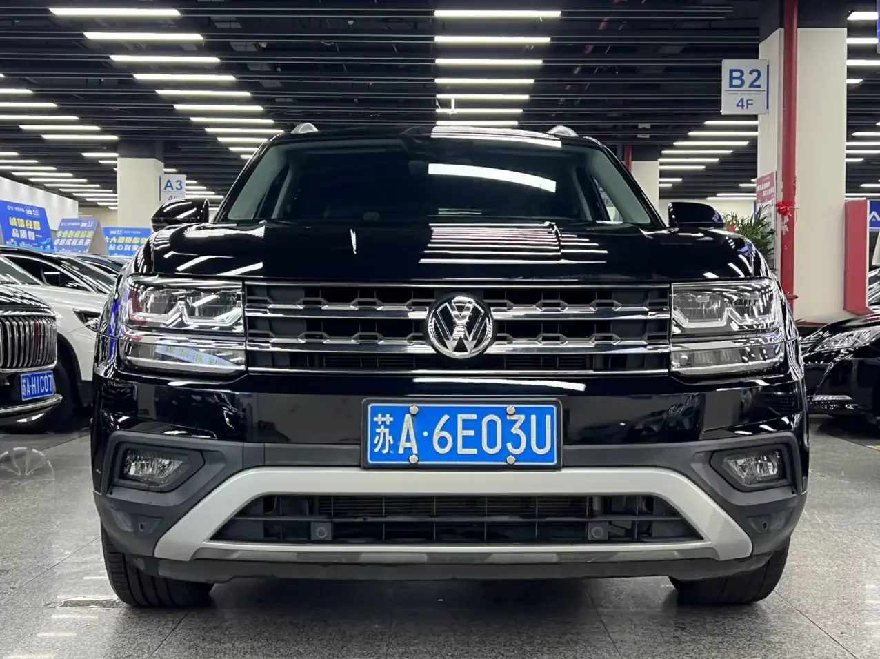 Volkswagen Teramont