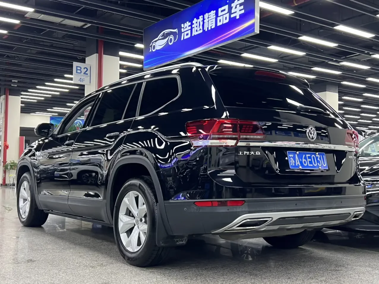 Volkswagen Teramont