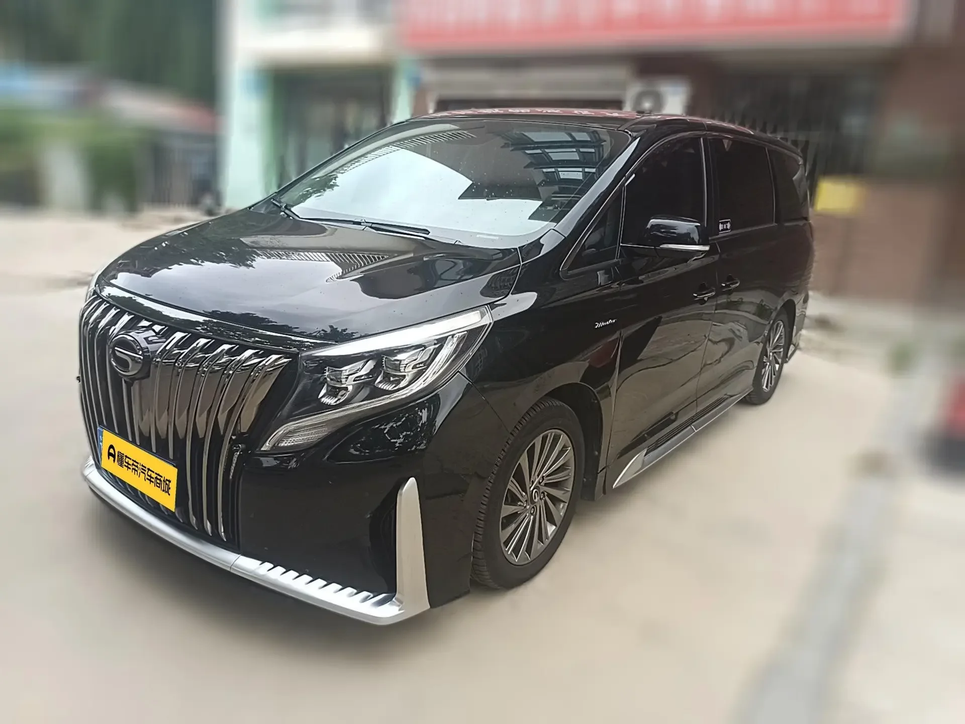 GAC Trumpchi M8