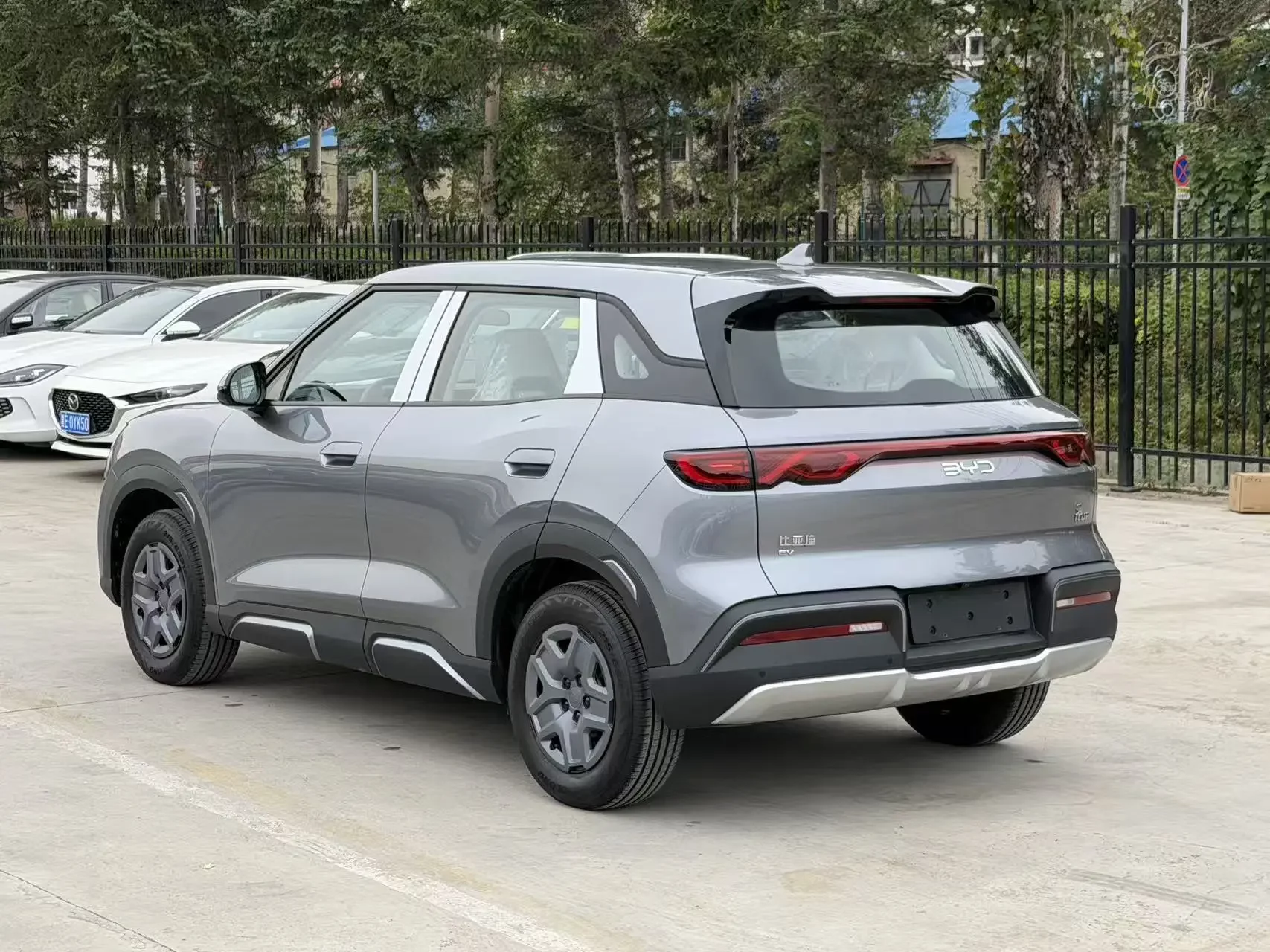 BYD Yuan UP