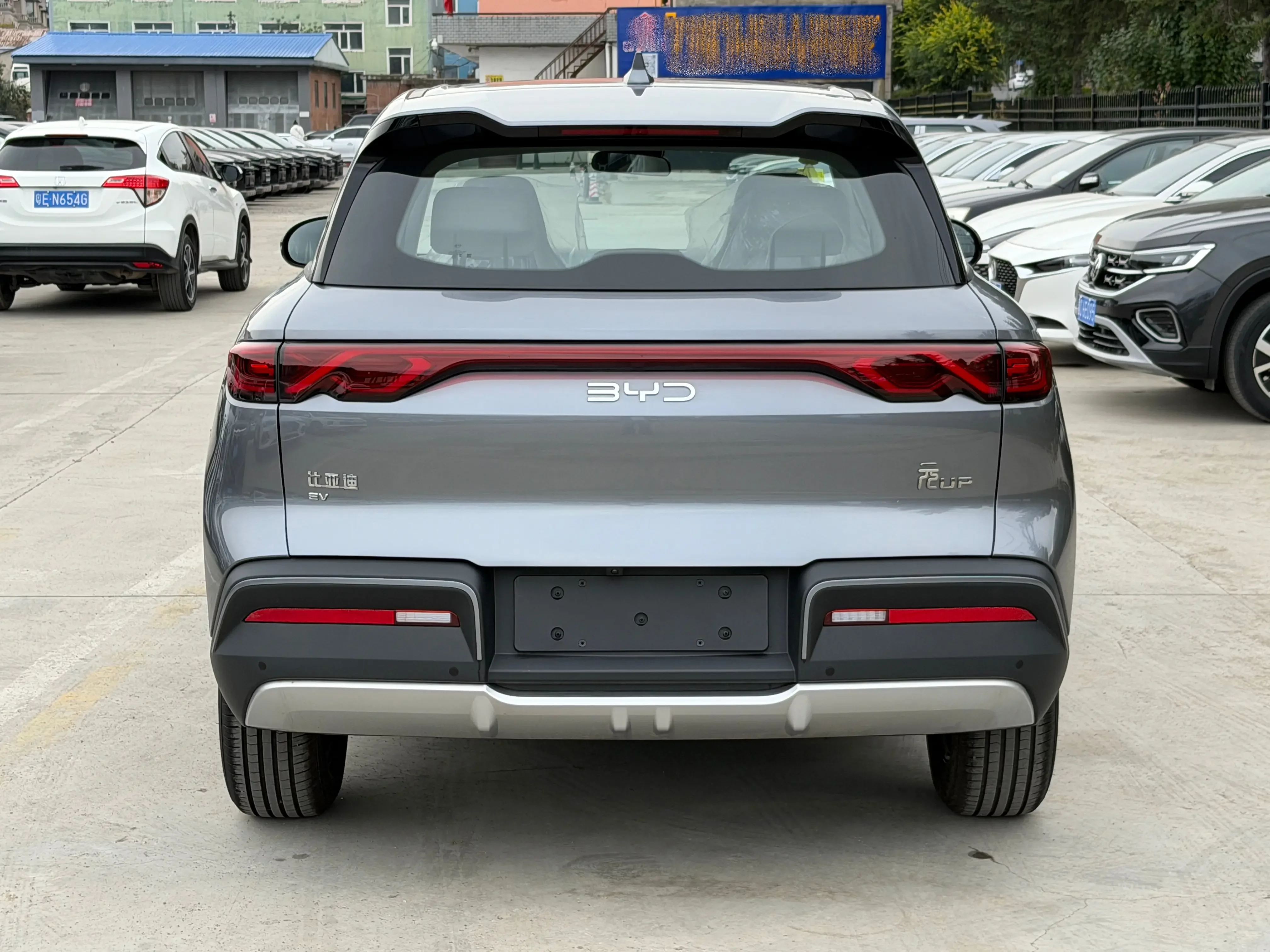 BYD Yuan UP