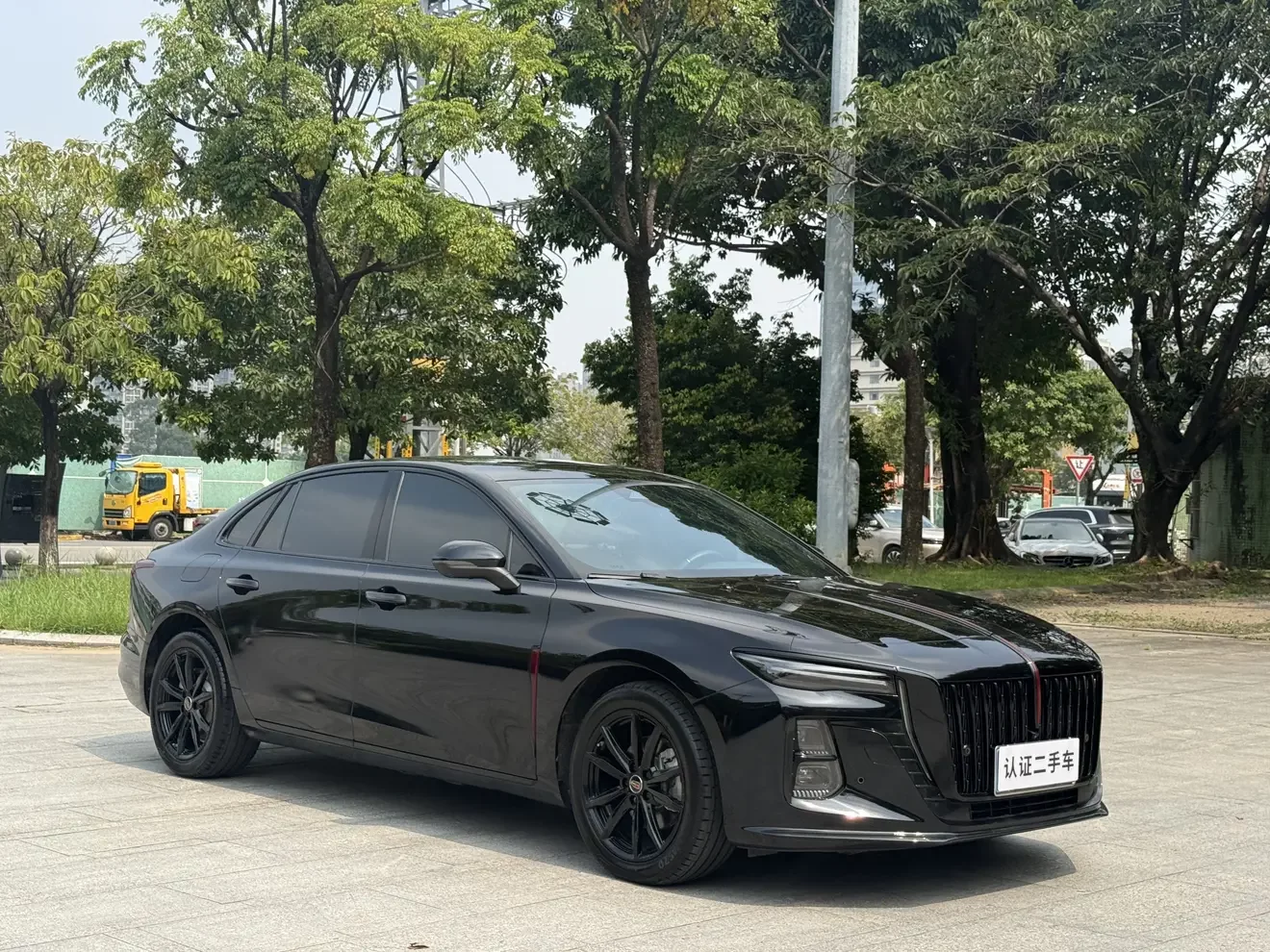 Hongqi H5