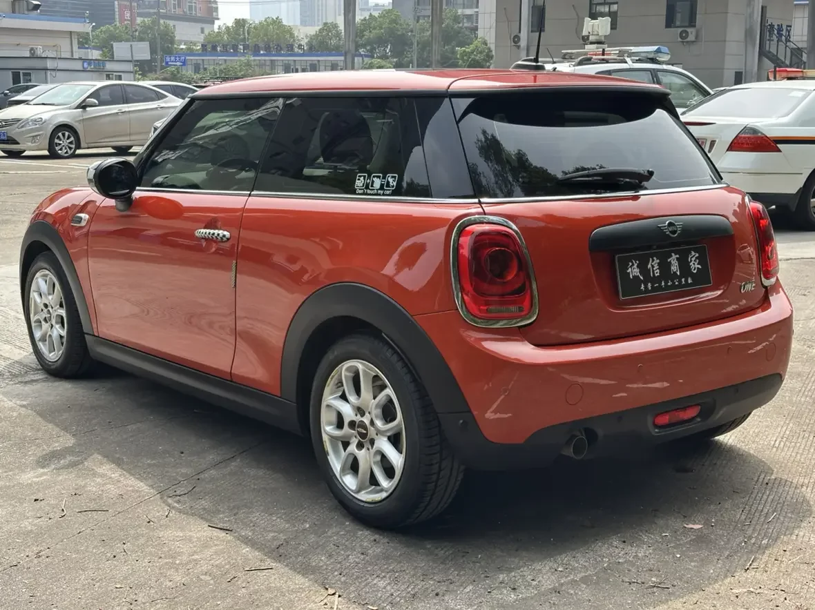 MINI MINI