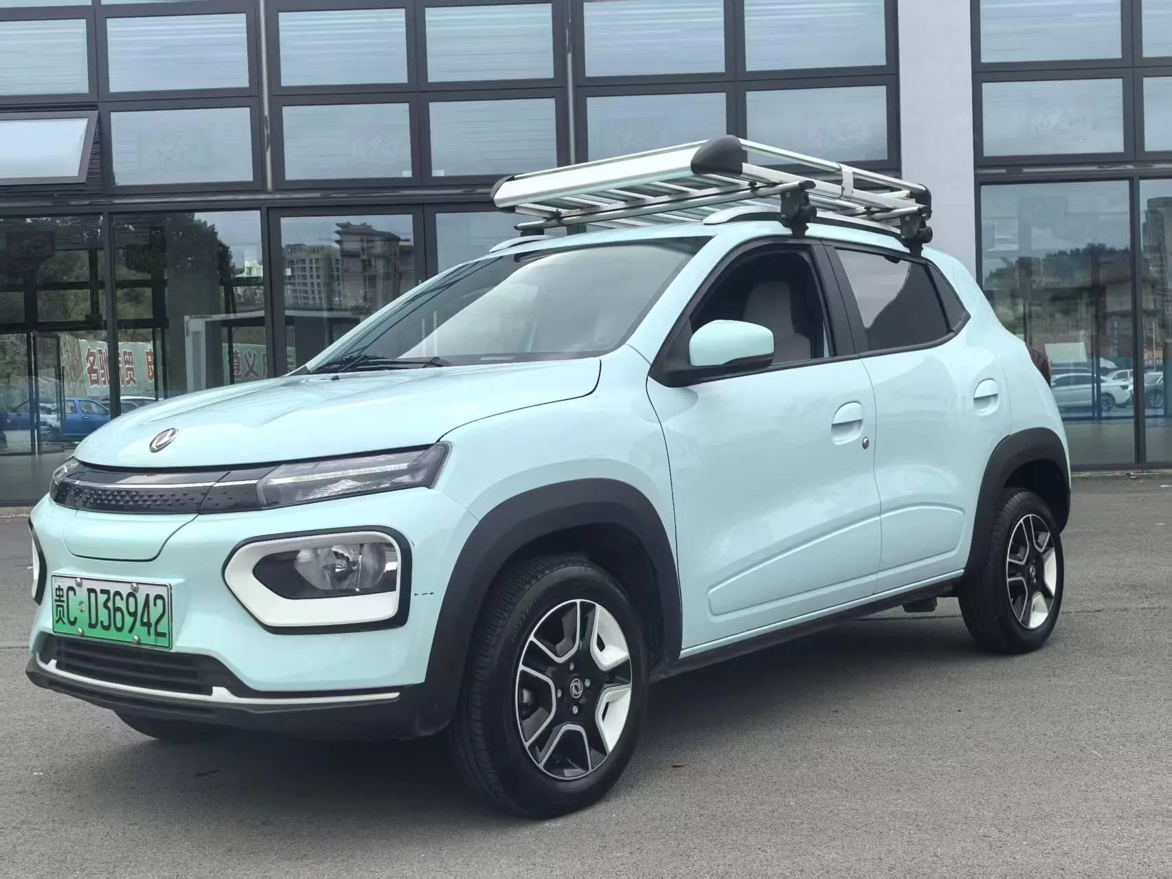 Dongfeng Nano EX1