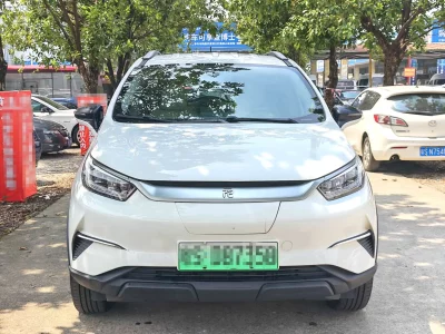 BYD Yuan Pro