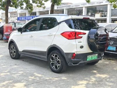 BYD Yuan Pro