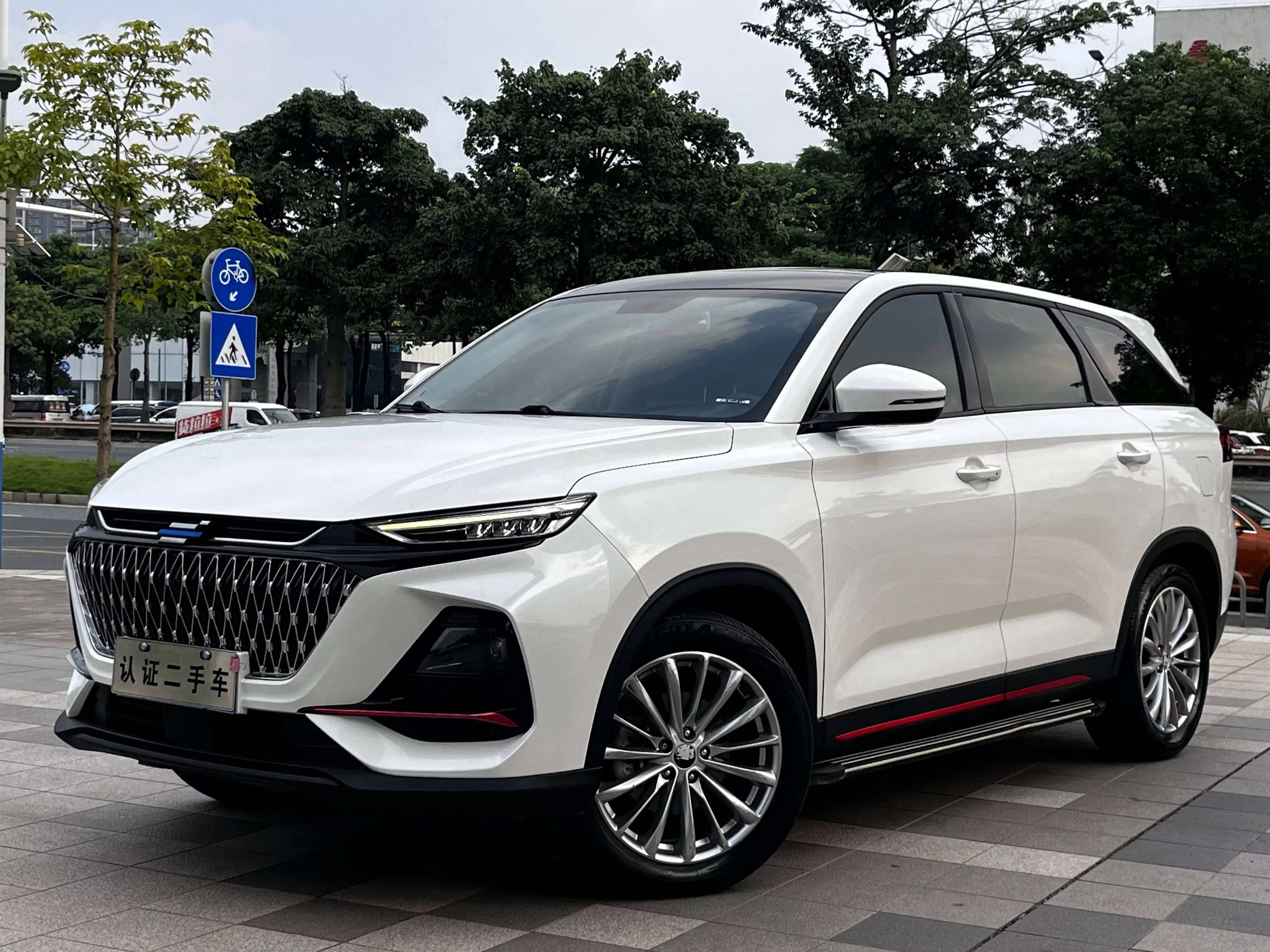Oshan Changan Auchan X7 PLUS