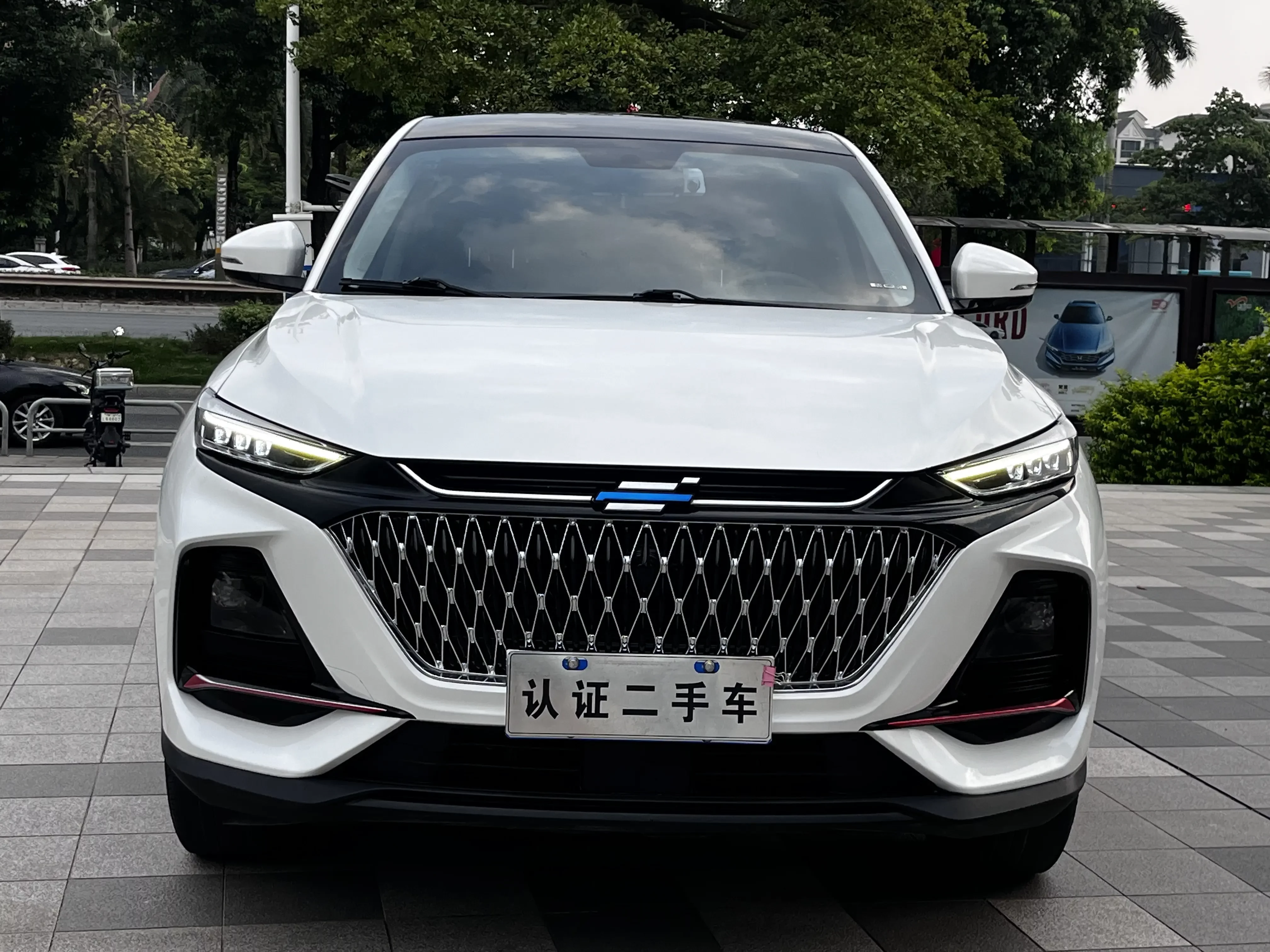 Oshan Changan Auchan X7 PLUS