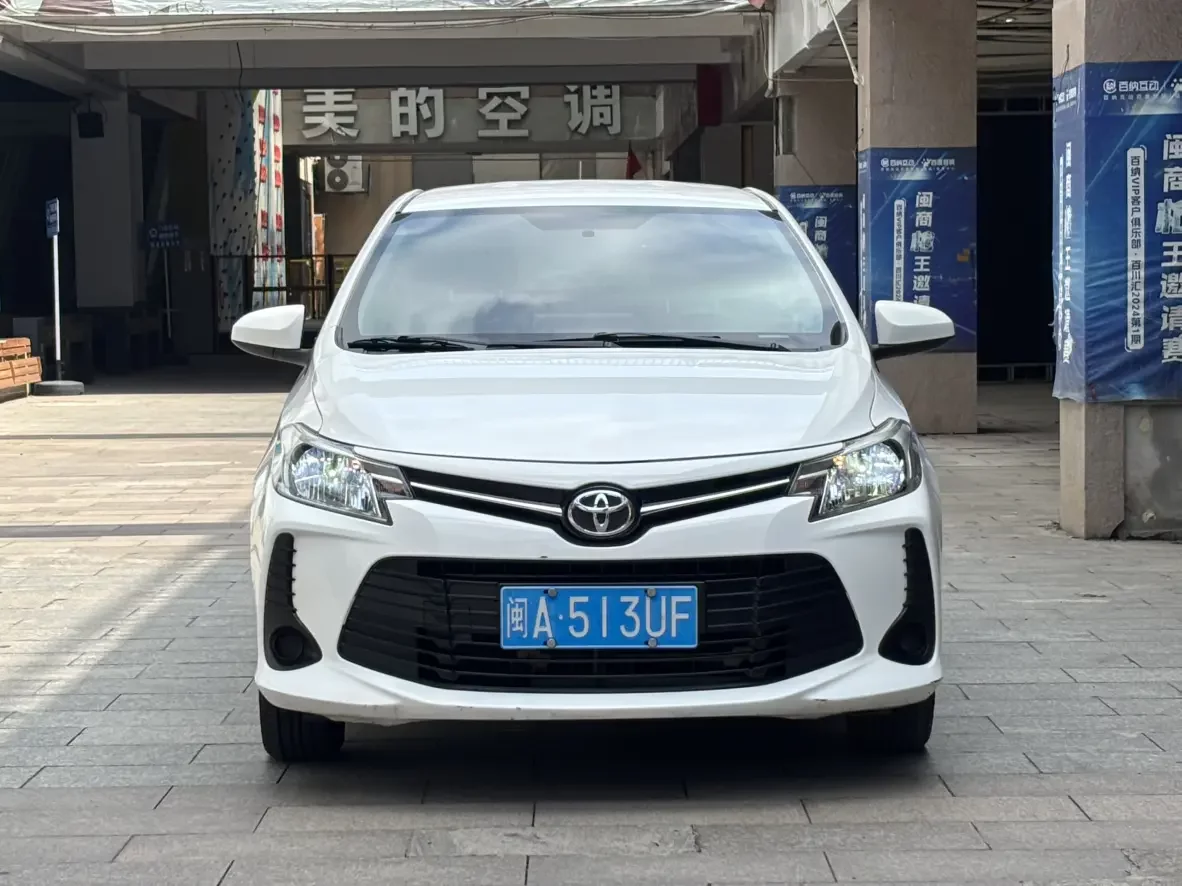 Toyota Vios