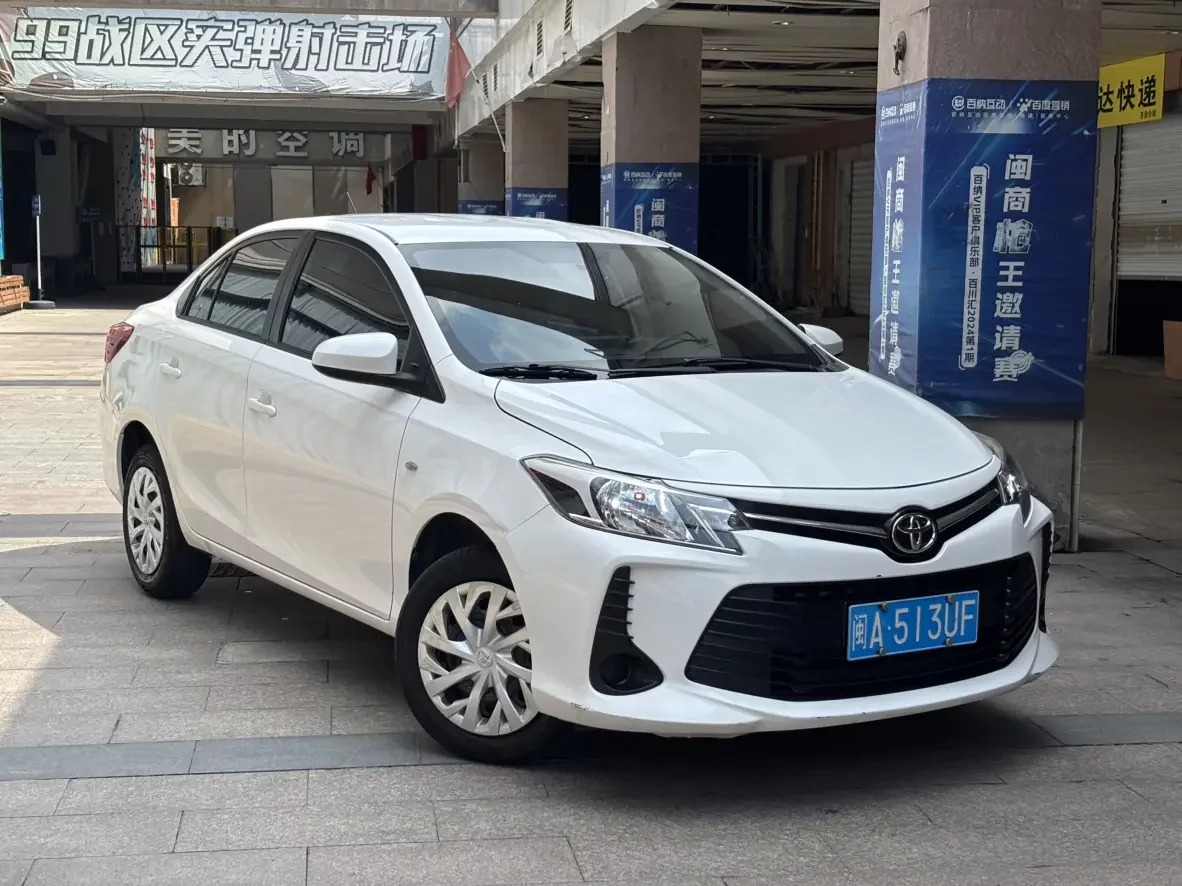Toyota Vios