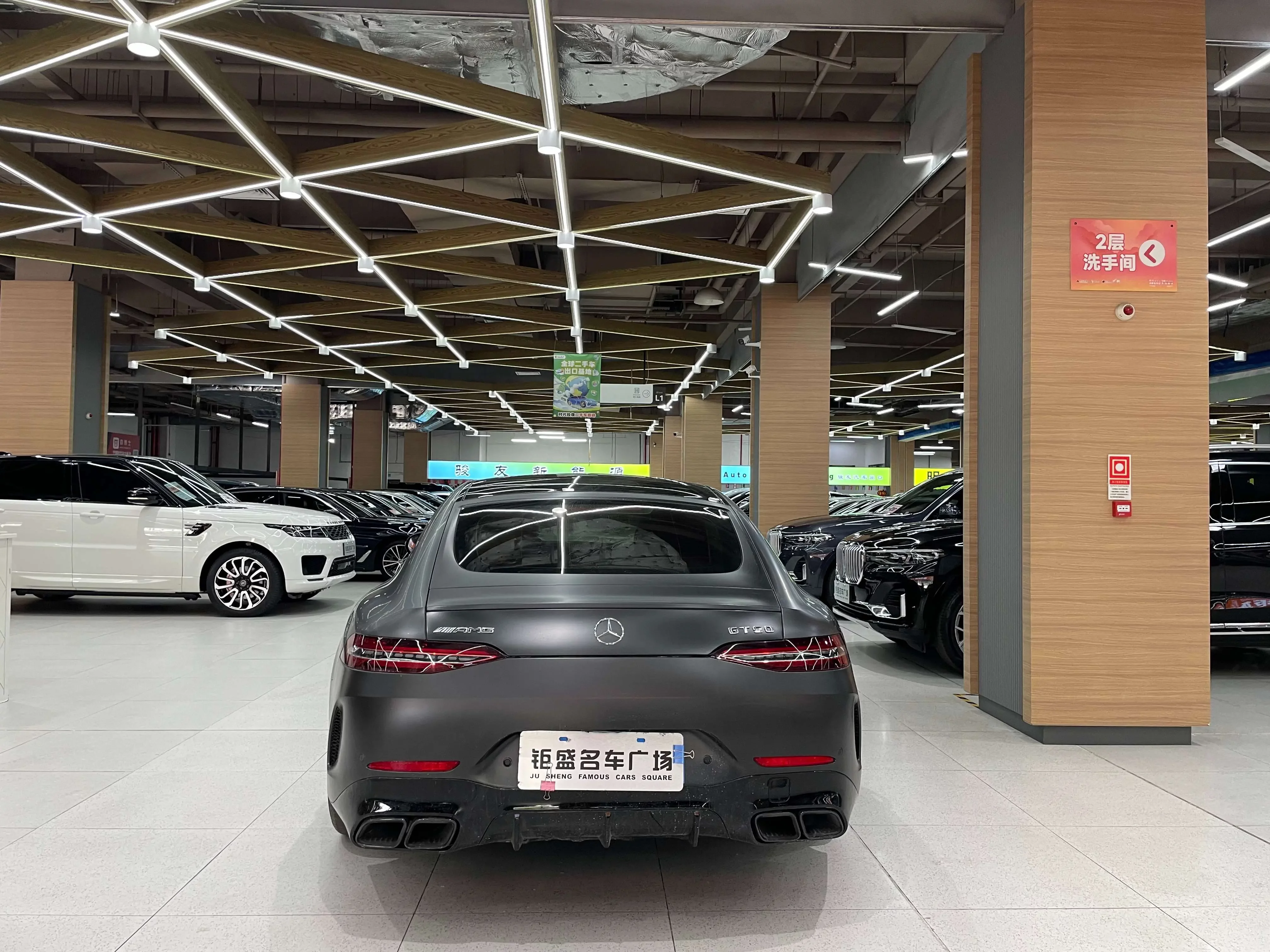 Mercedes-Benz AMG GT