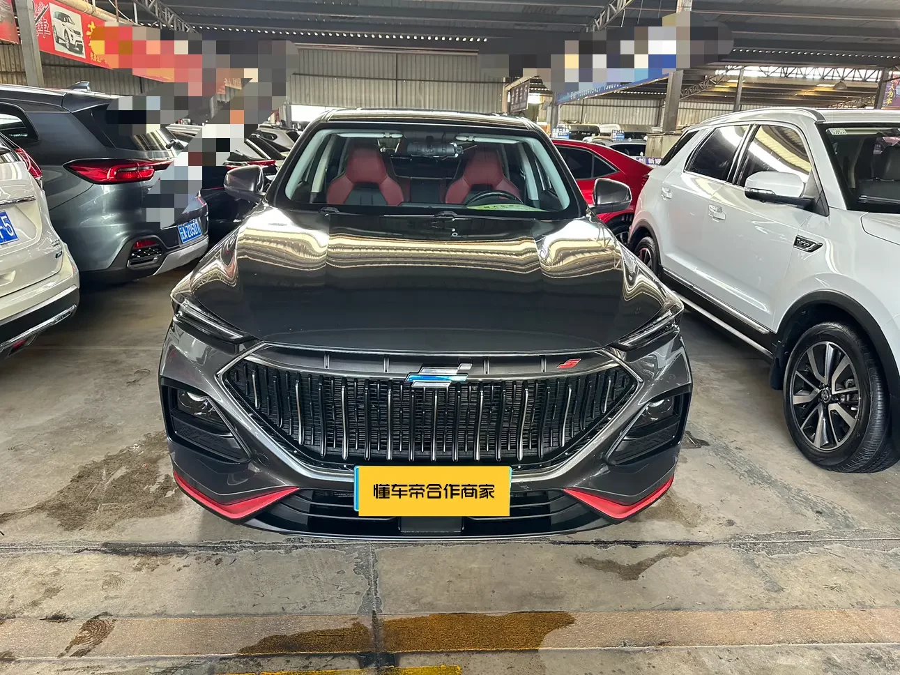 Oshan Changan Auchan X5