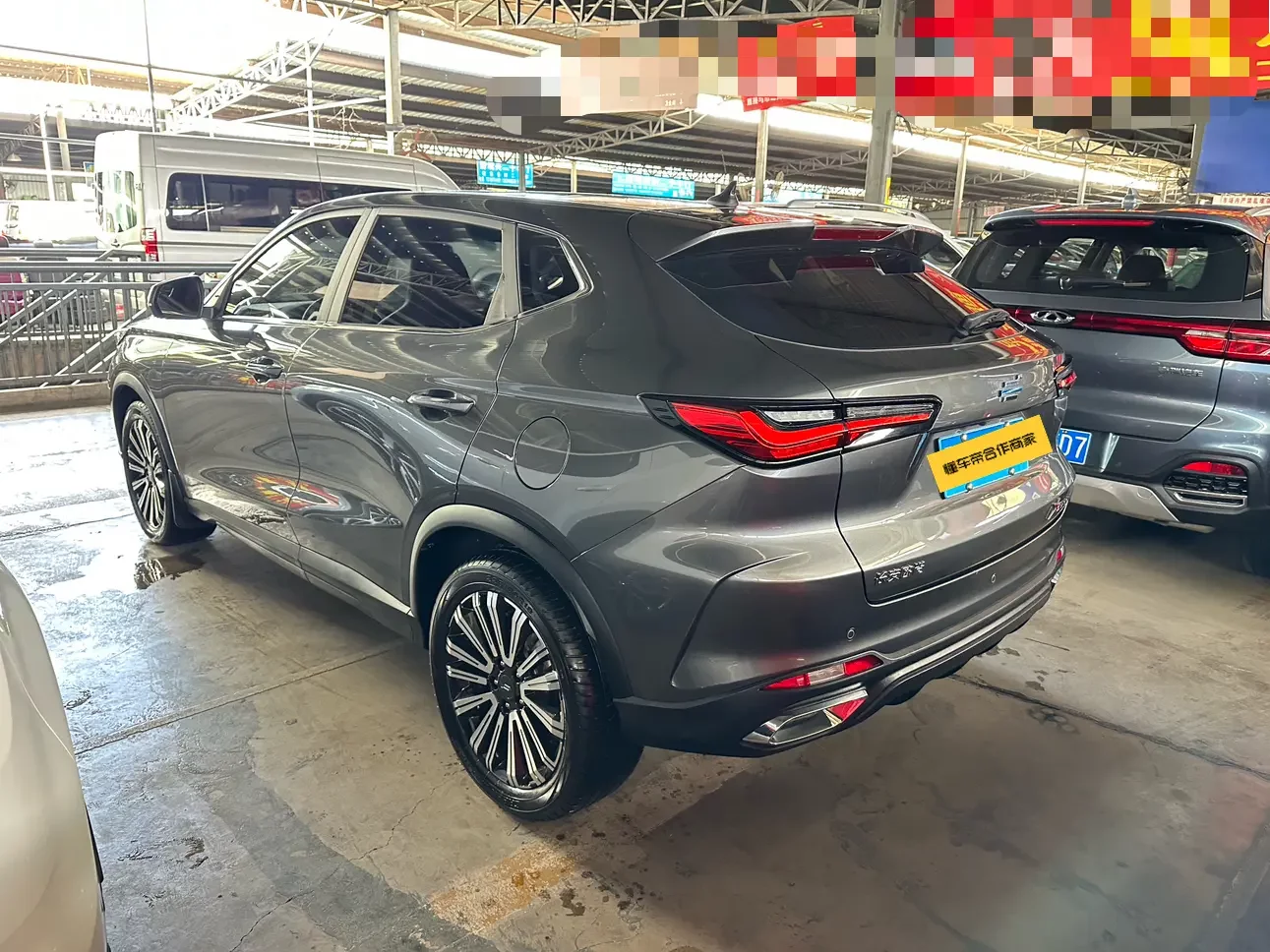 Oshan Changan Auchan X5