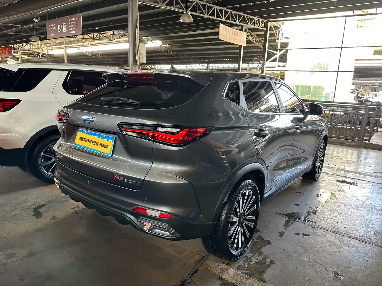 Oshan Changan Auchan X5