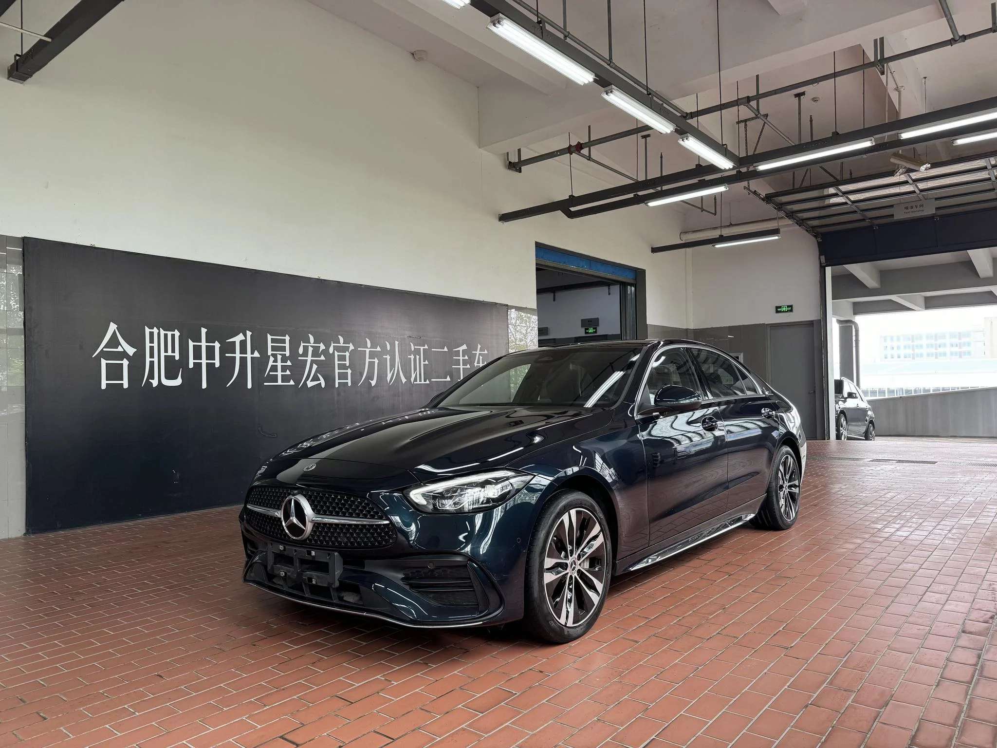 Mercedes-Benz C-Class PHEV