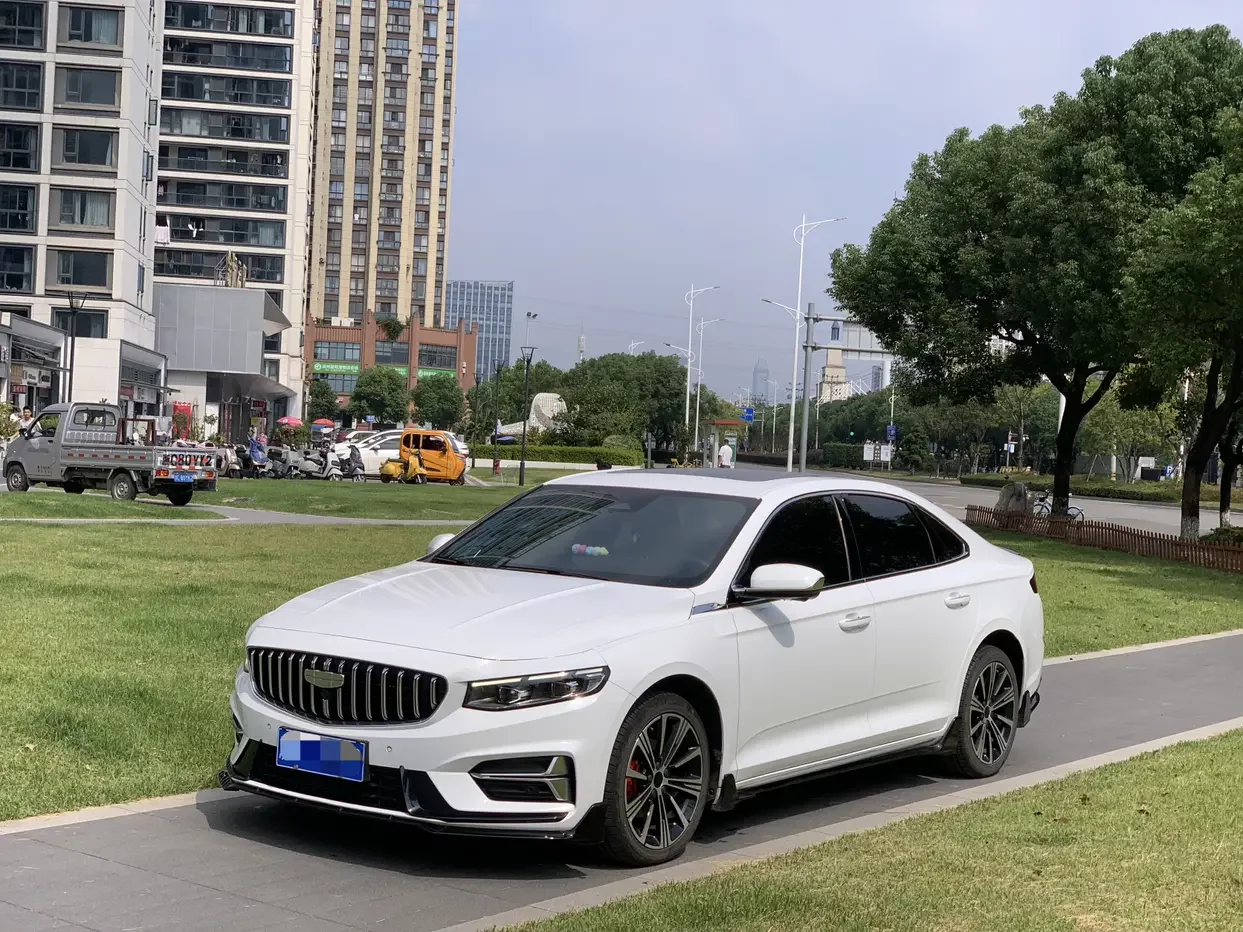 Geely Preface