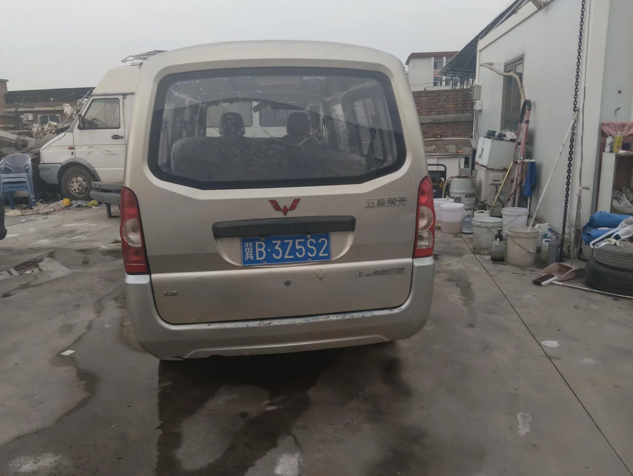 Wuling Rongguang