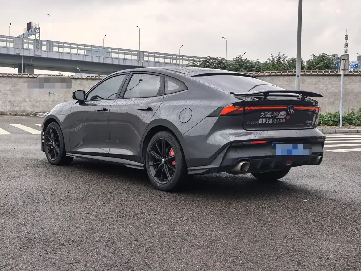 Changan UNI-V