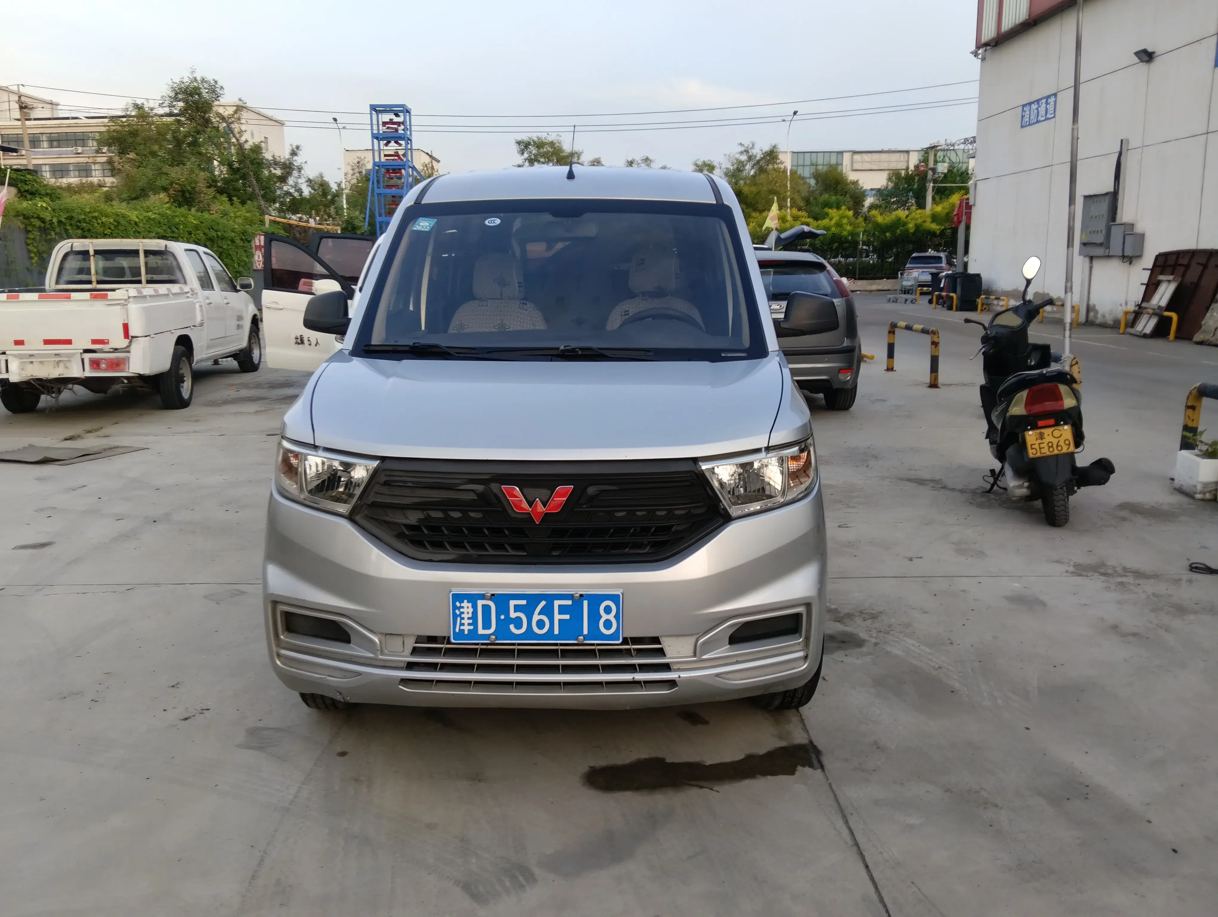 Wuling Hongguang V