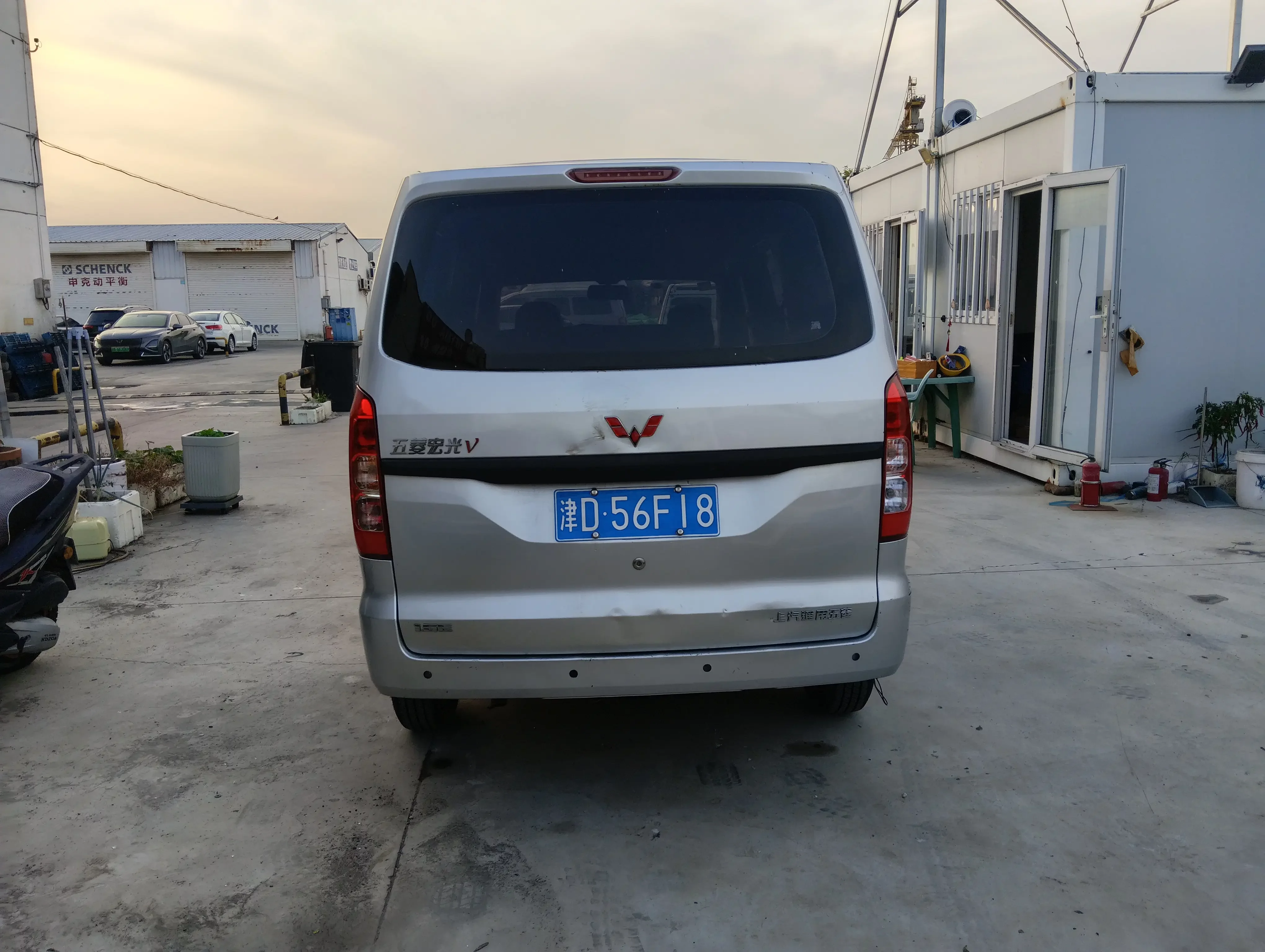 Wuling Hongguang V