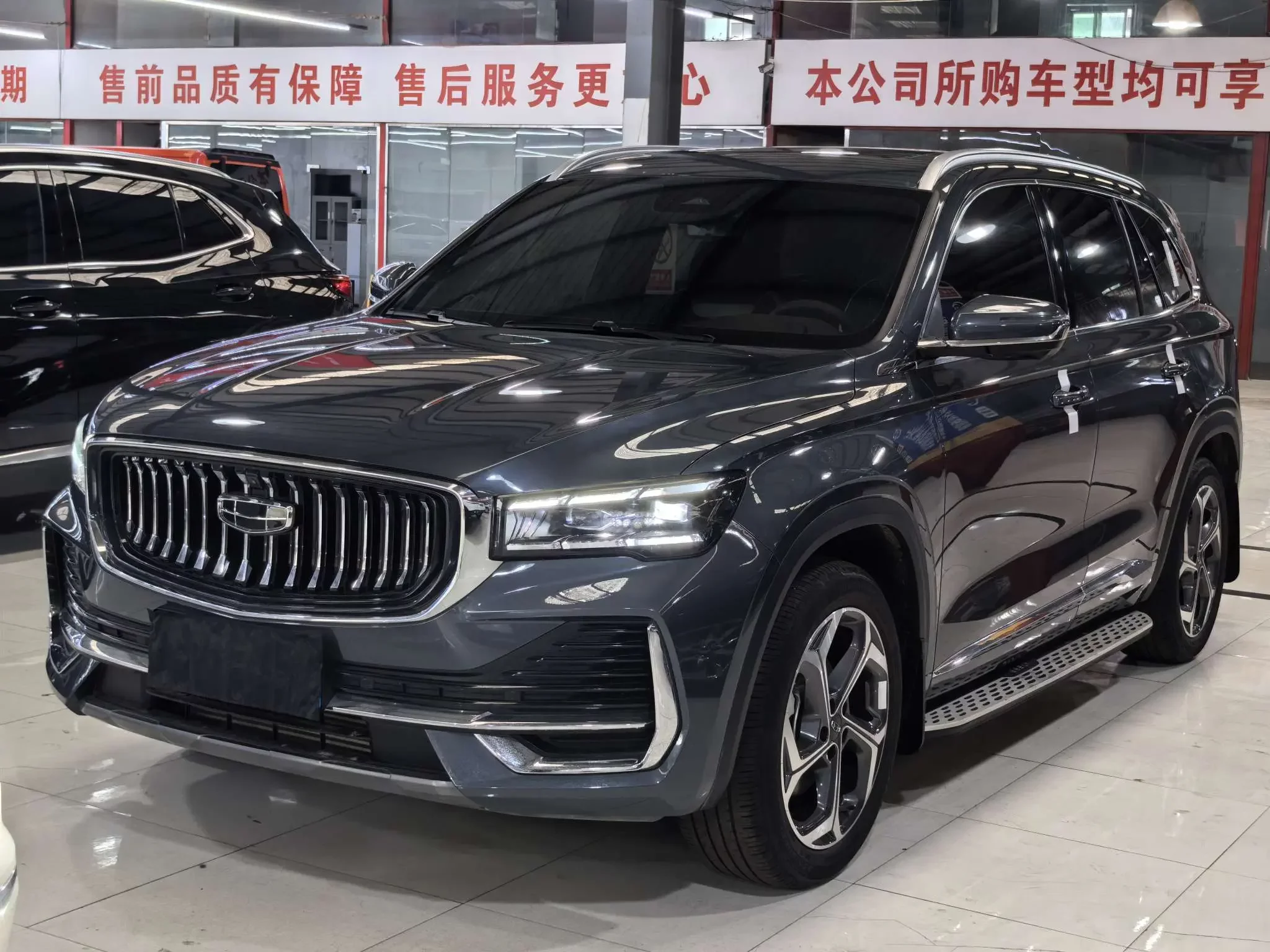 Geely Monjaro