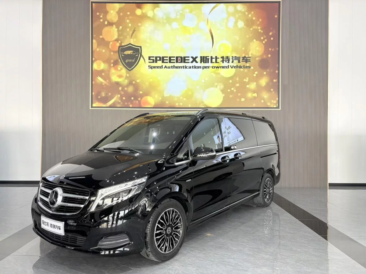Mercedes-Benz V Class