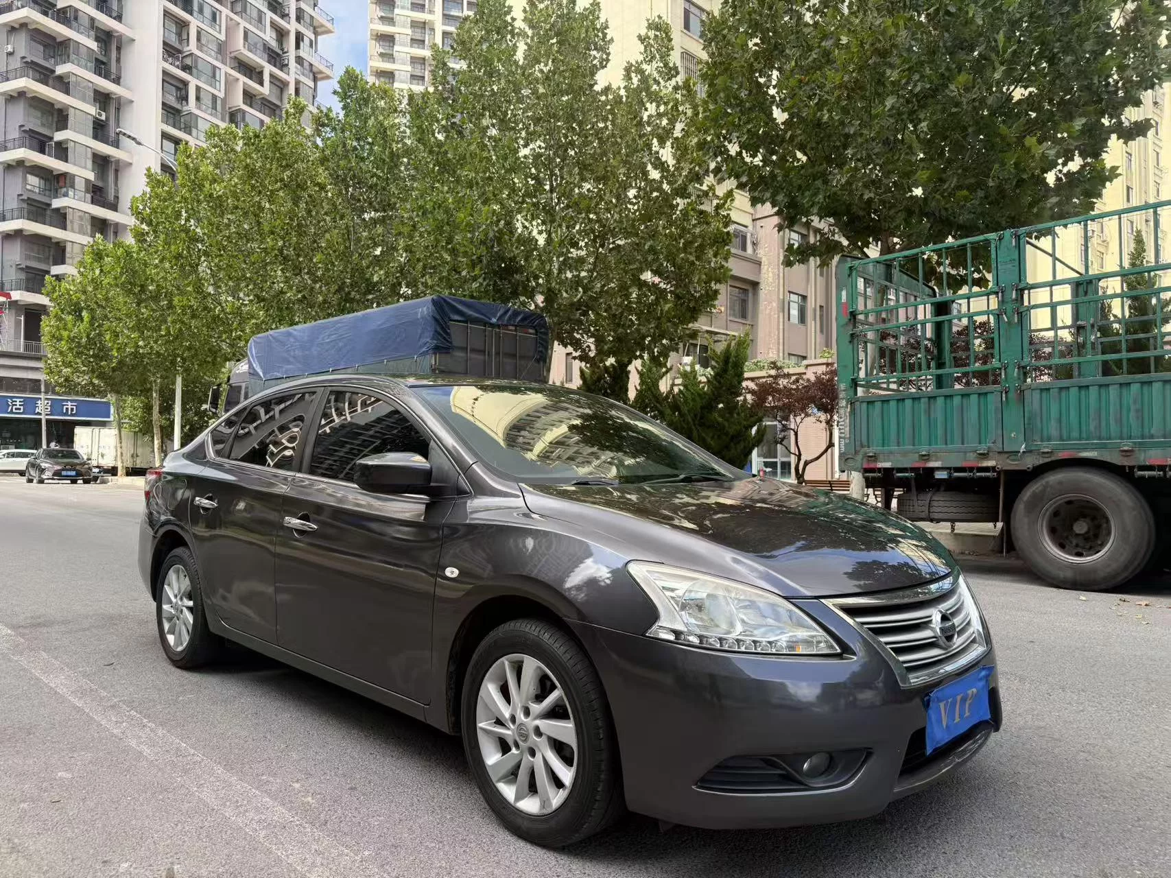 Nissan Sylphy