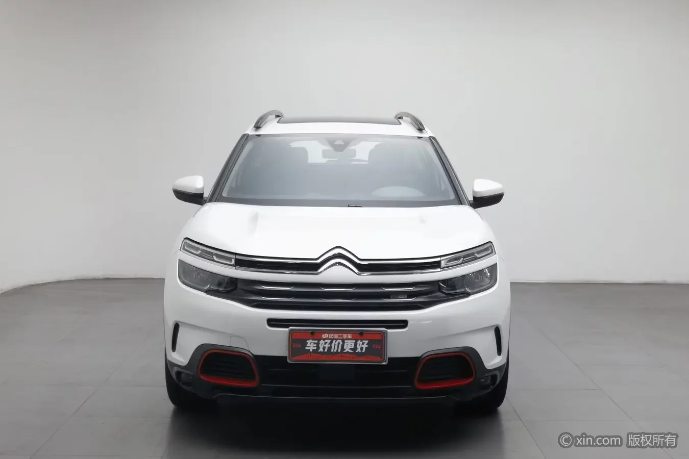 Citroën Tianyi C5 AIRCROSS