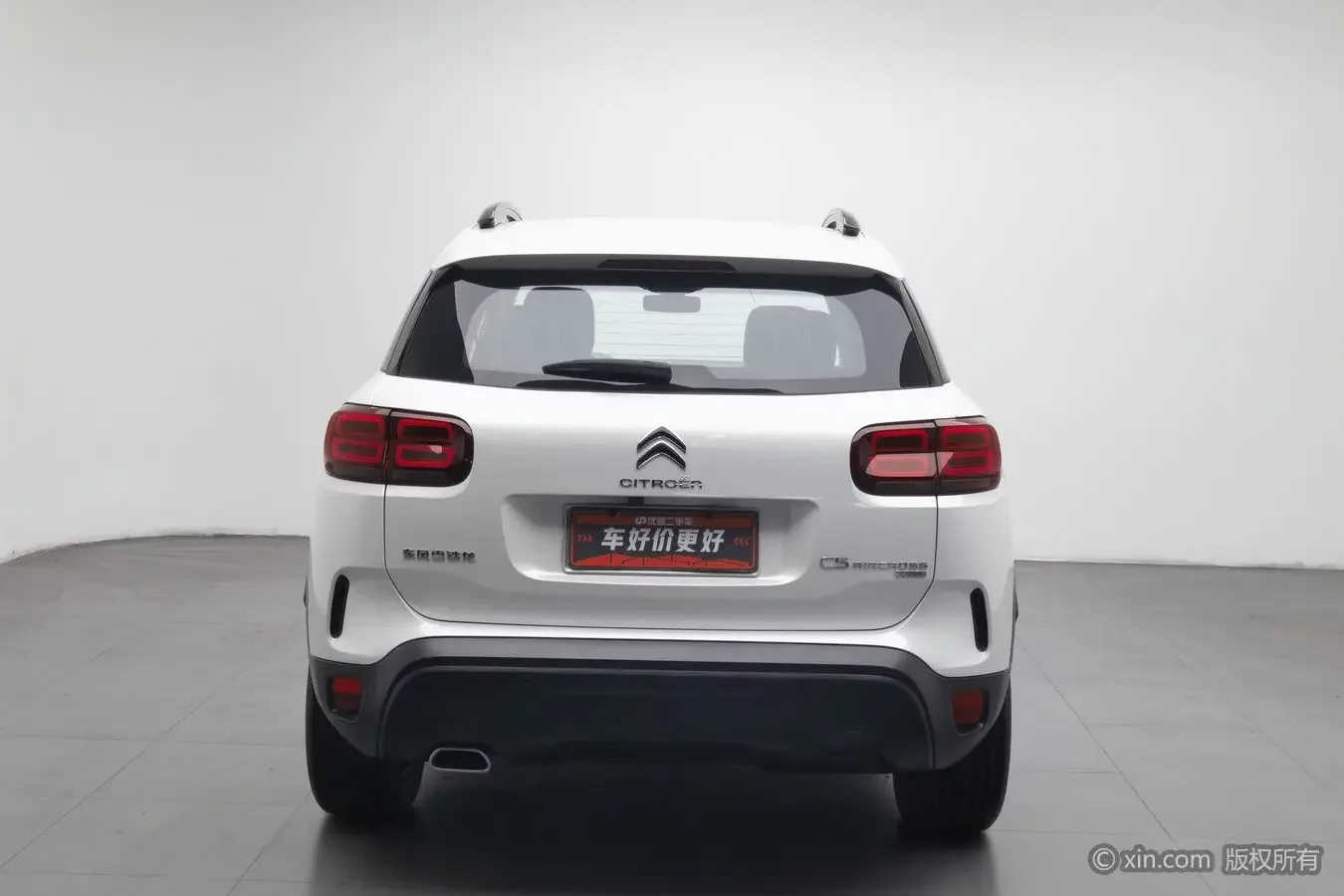Citroën Tianyi C5 AIRCROSS