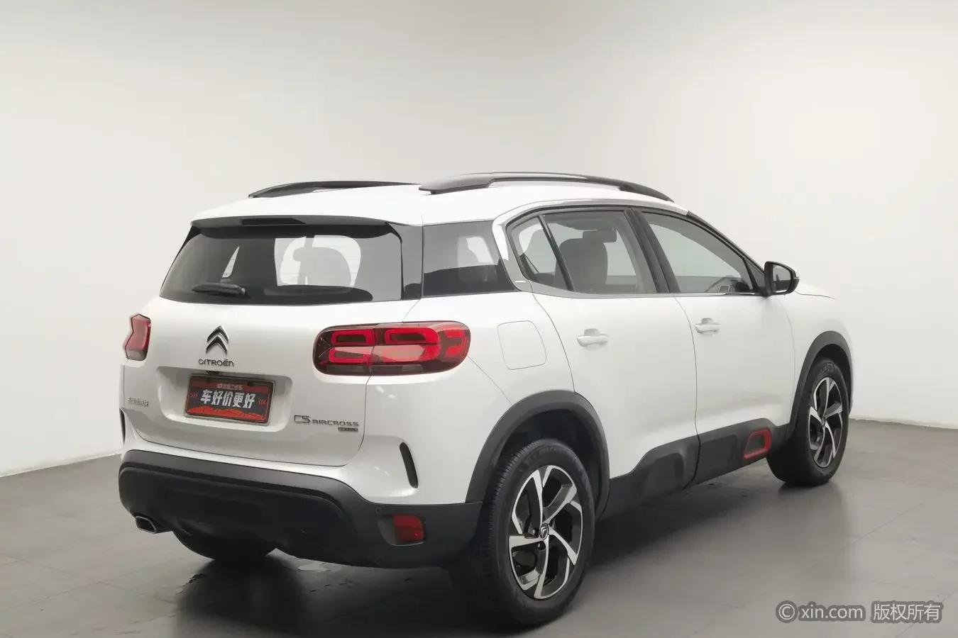 Citroën Tianyi C5 AIRCROSS