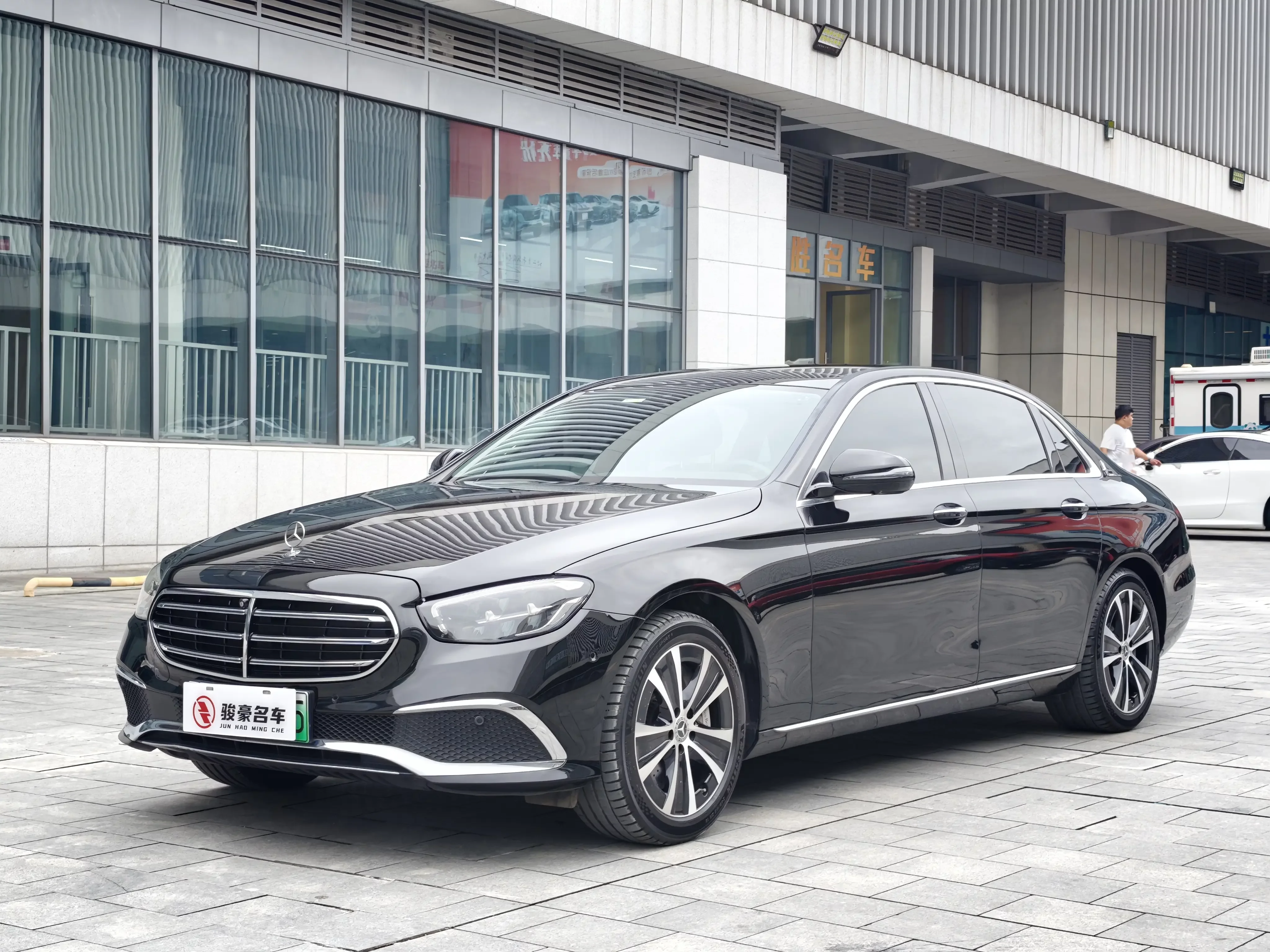 Mercedes-Benz E-Class PHEV