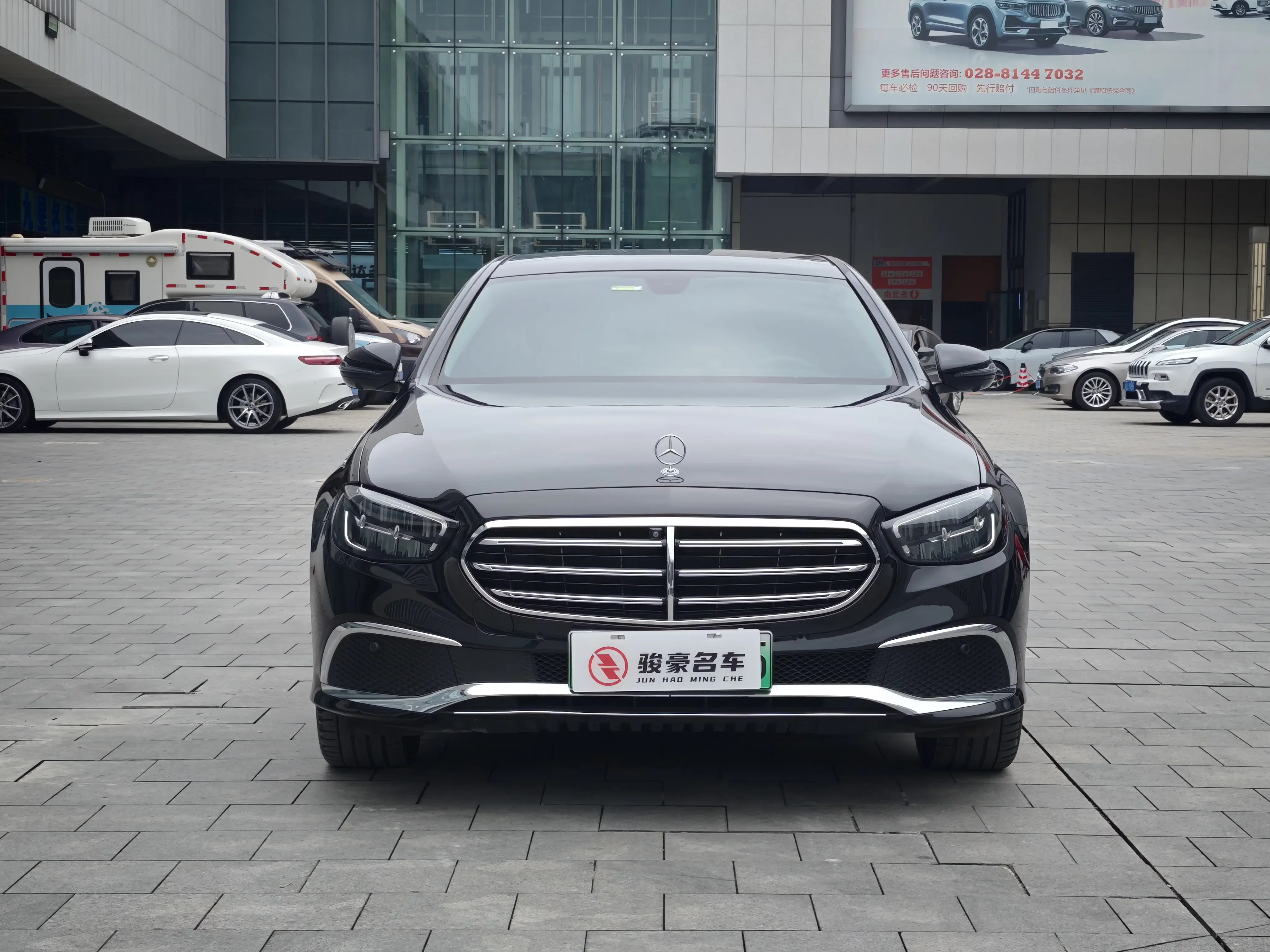 Mercedes-Benz E-Class PHEV