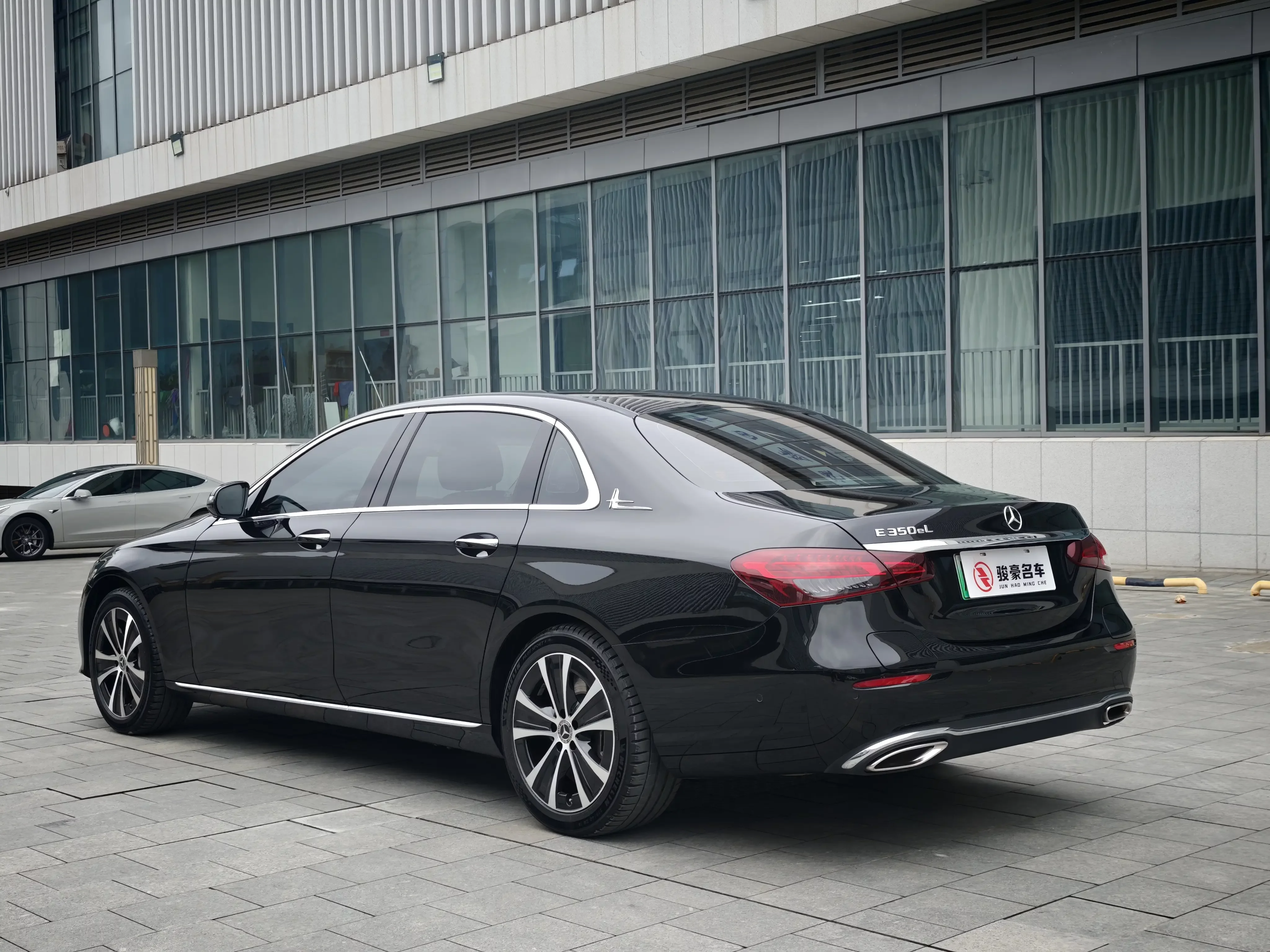Mercedes-Benz E-Class PHEV
