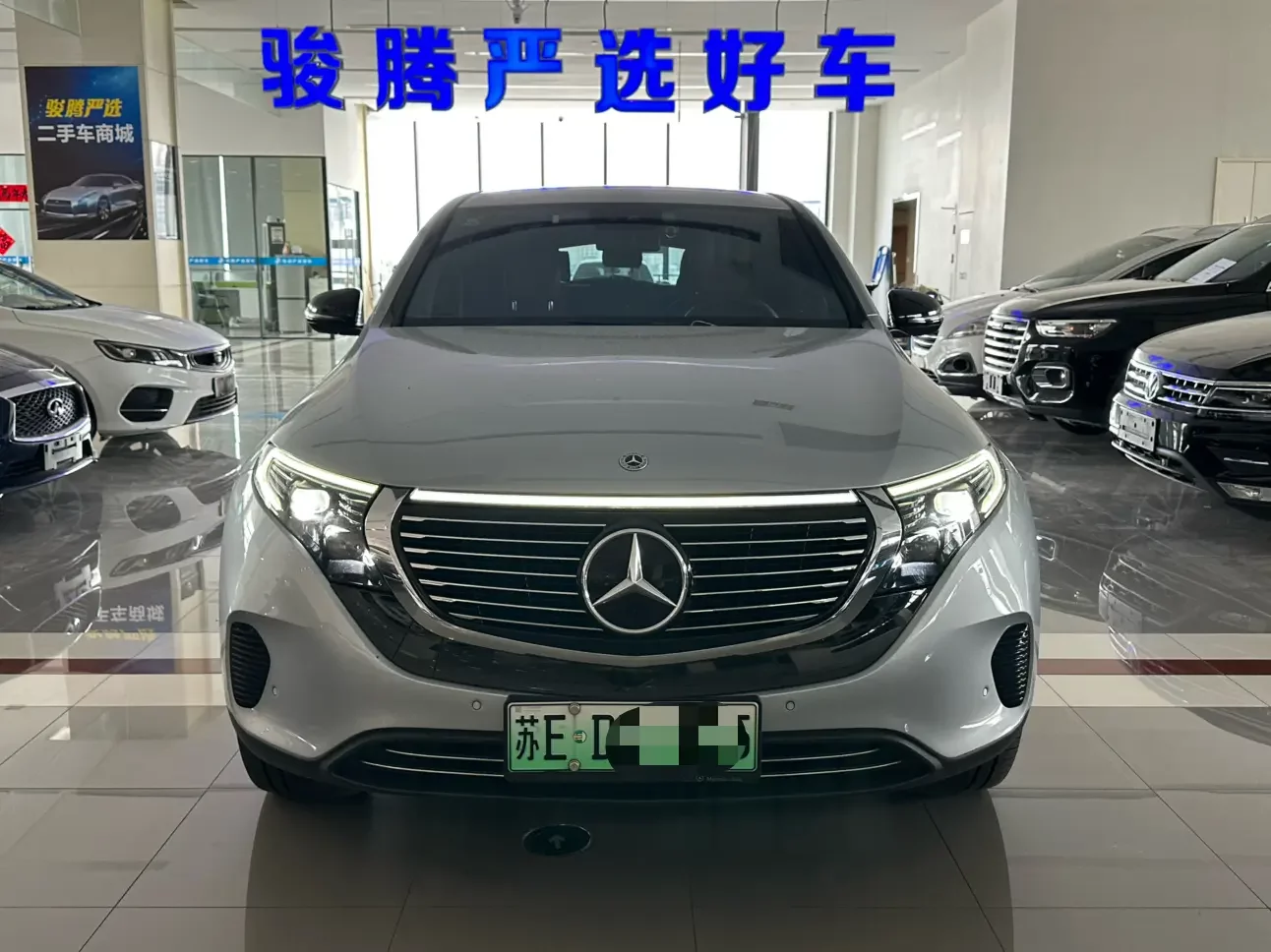 Mercedes-Benz EQC