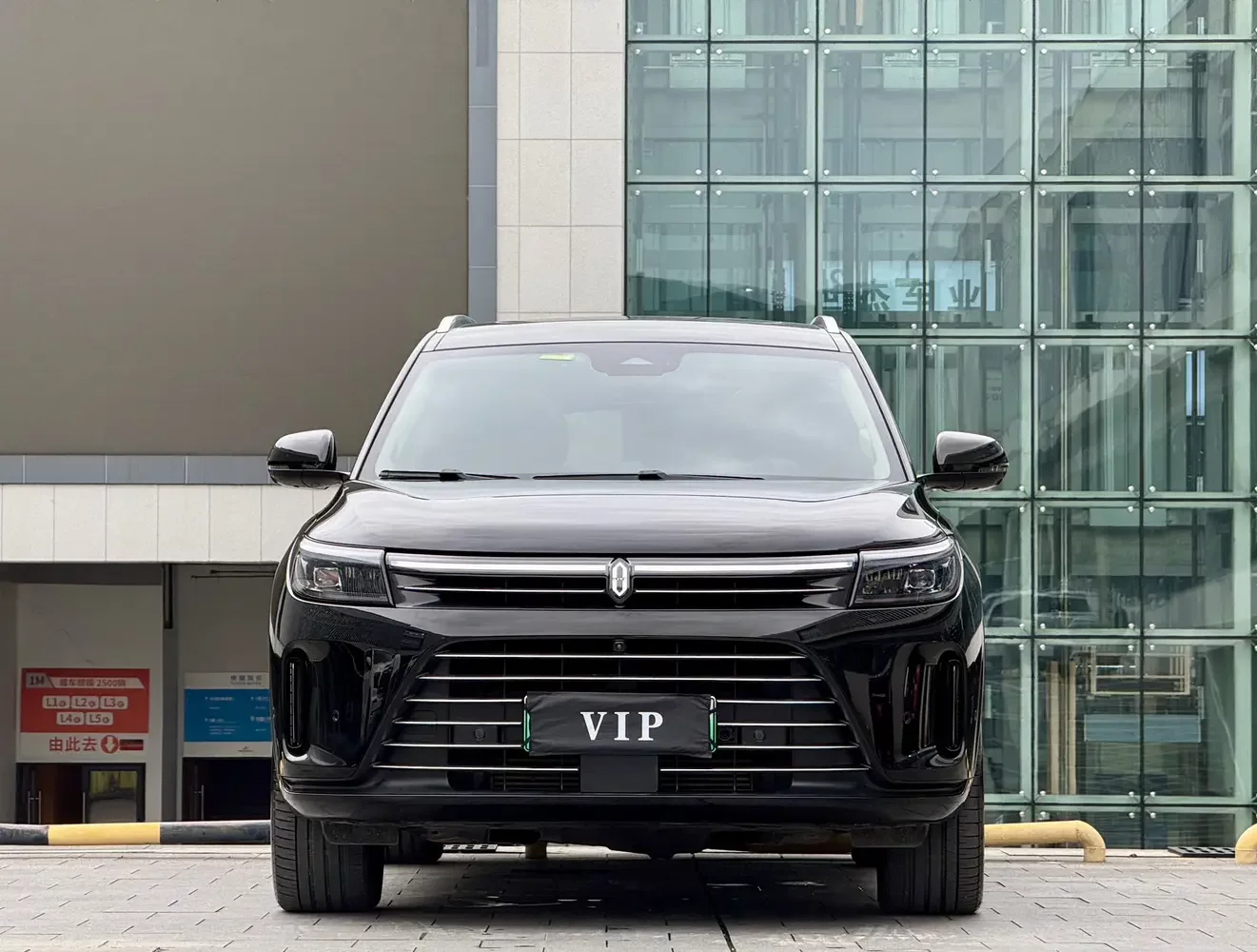 AITO M7