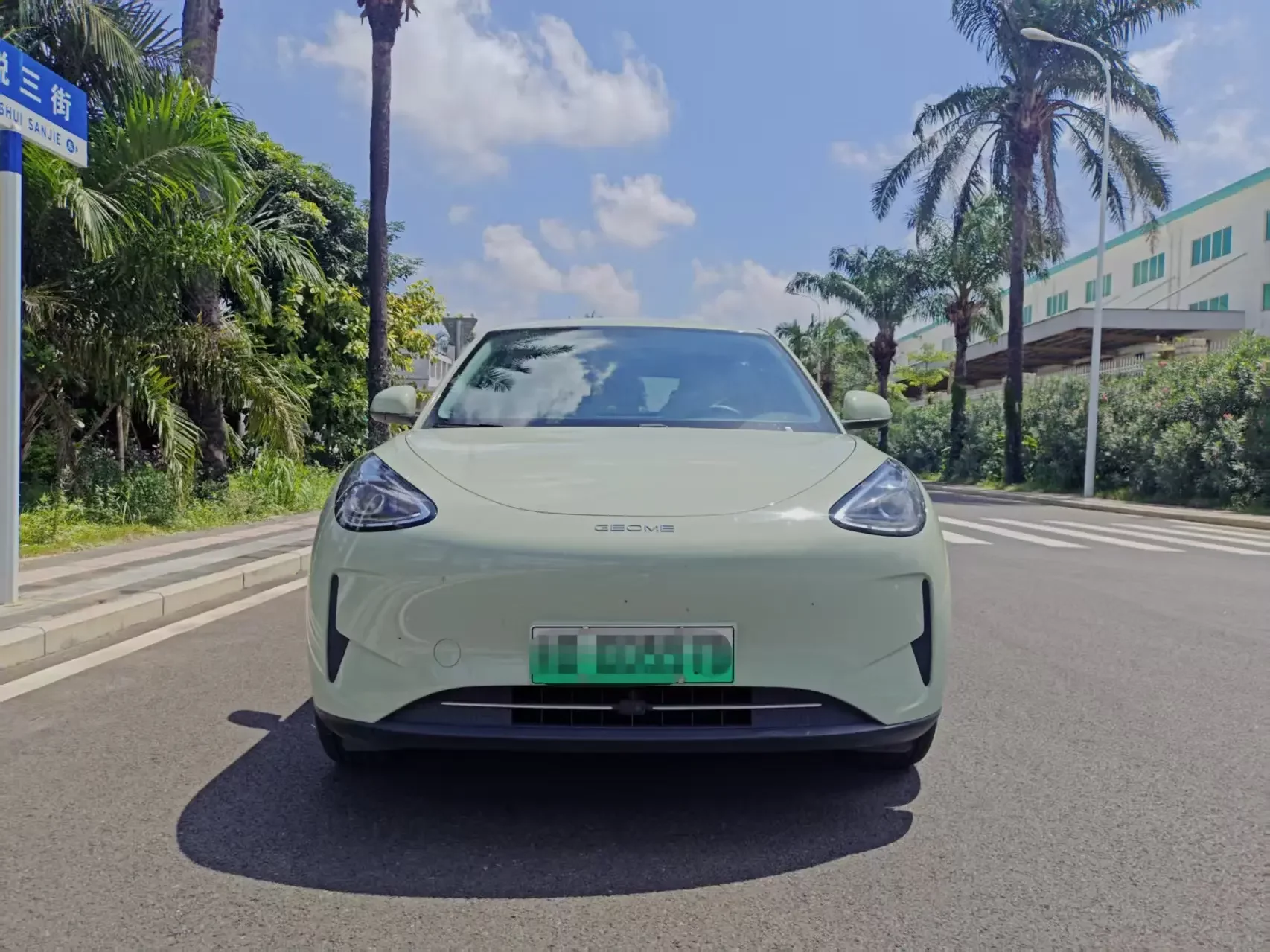 Geely Star Wish