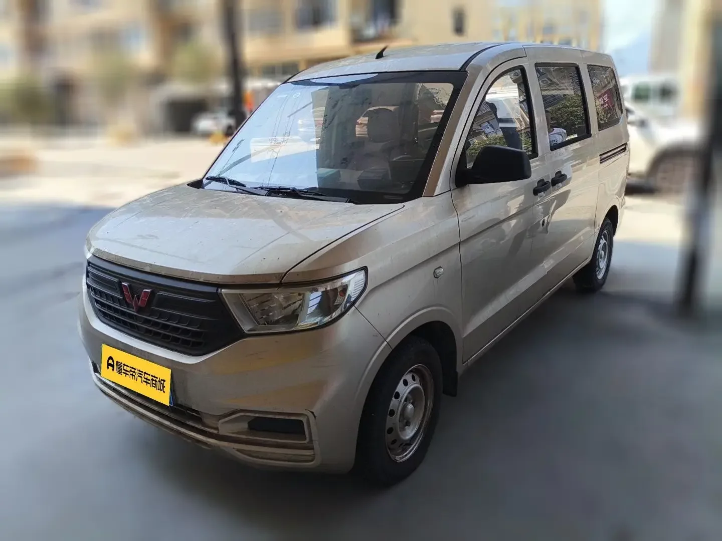 Wuling Hongguang V