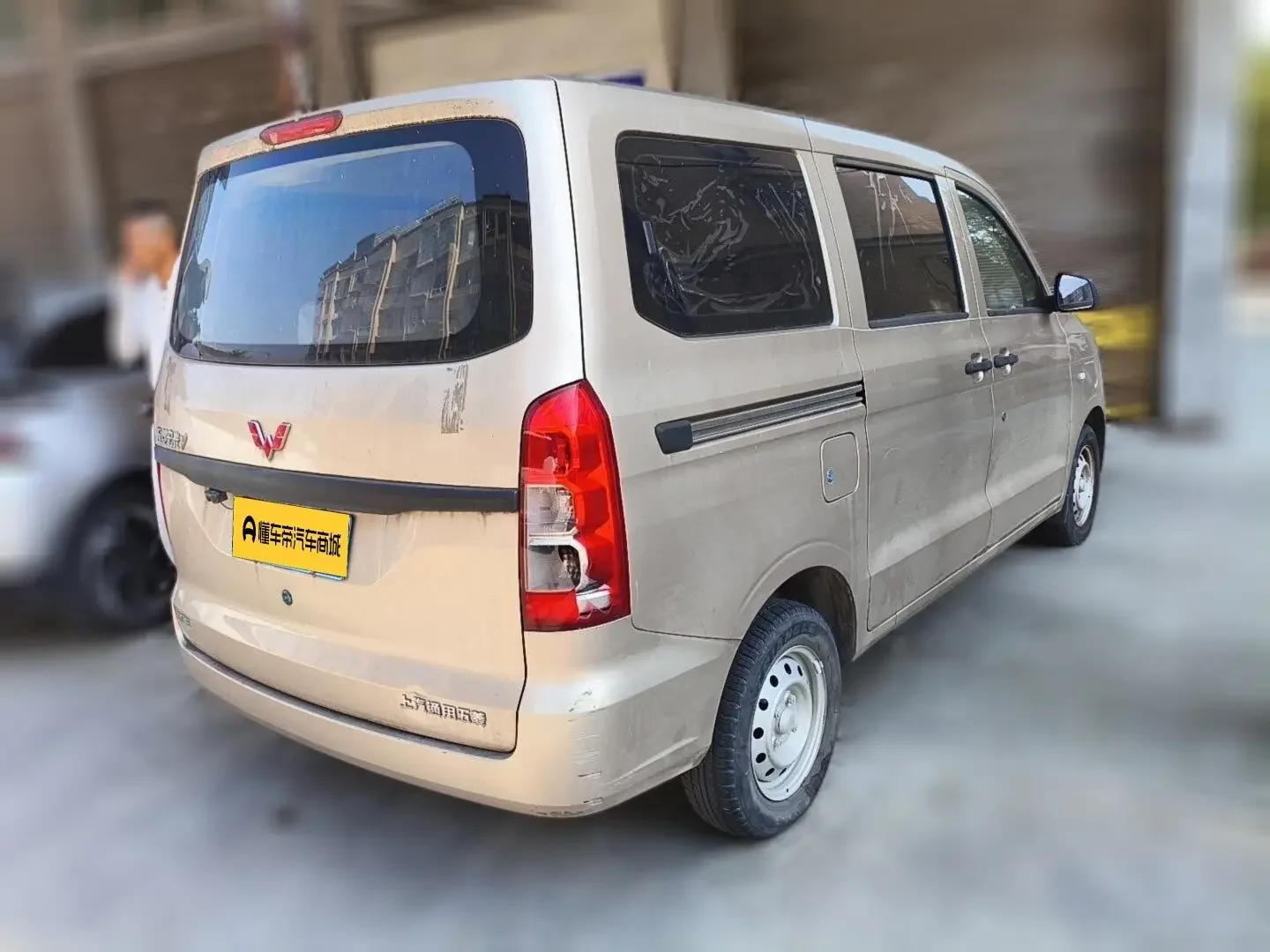 Wuling Hongguang V