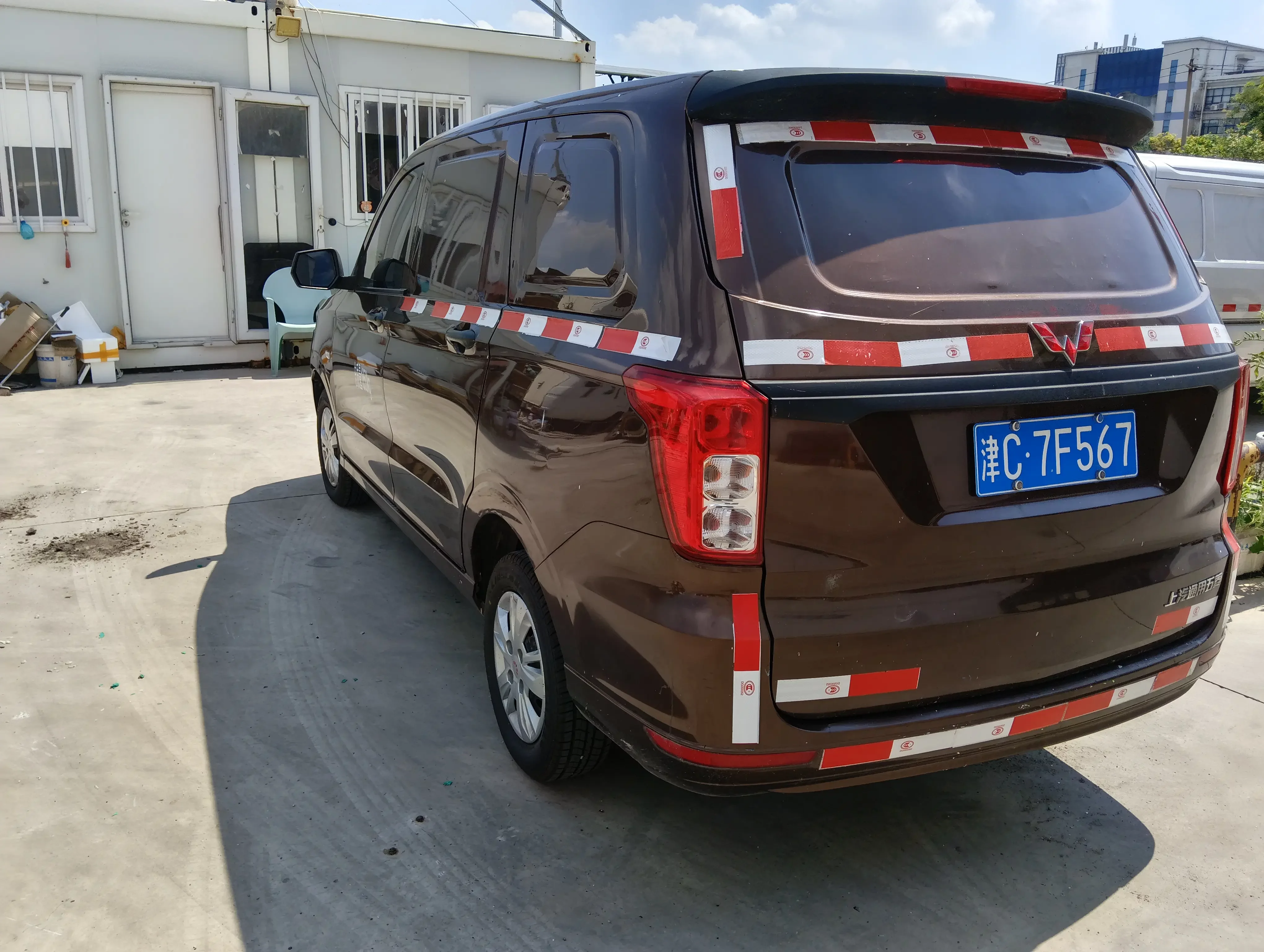 Wuling Hongguang