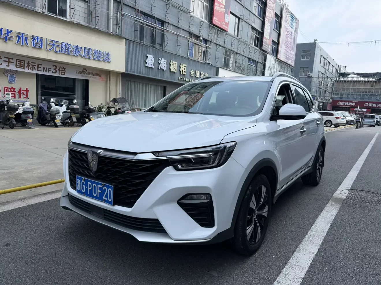 Roewe RX5