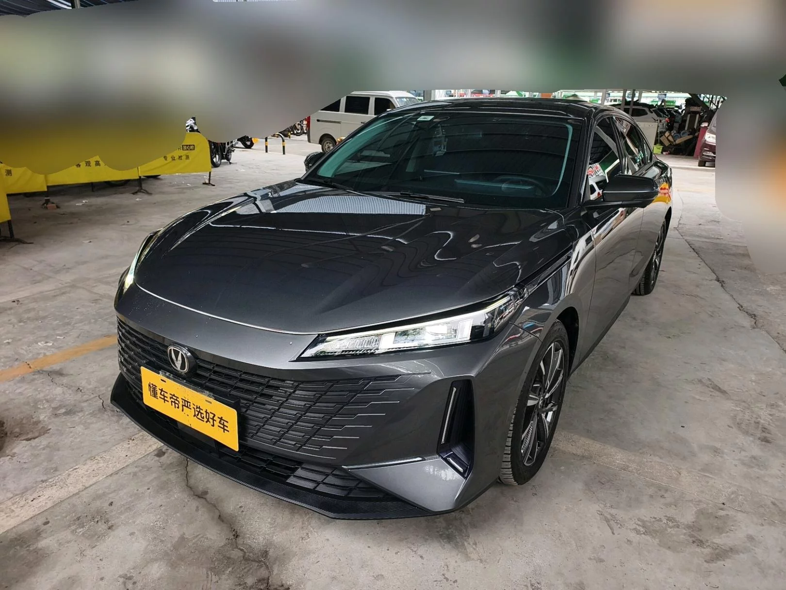 Changan Eado