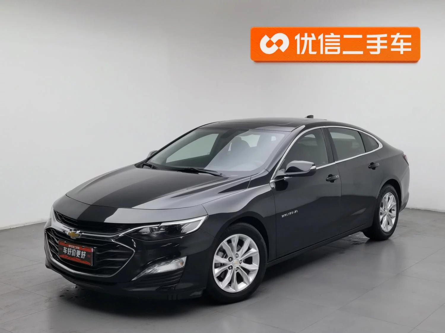 Chevrolet Malibu XL