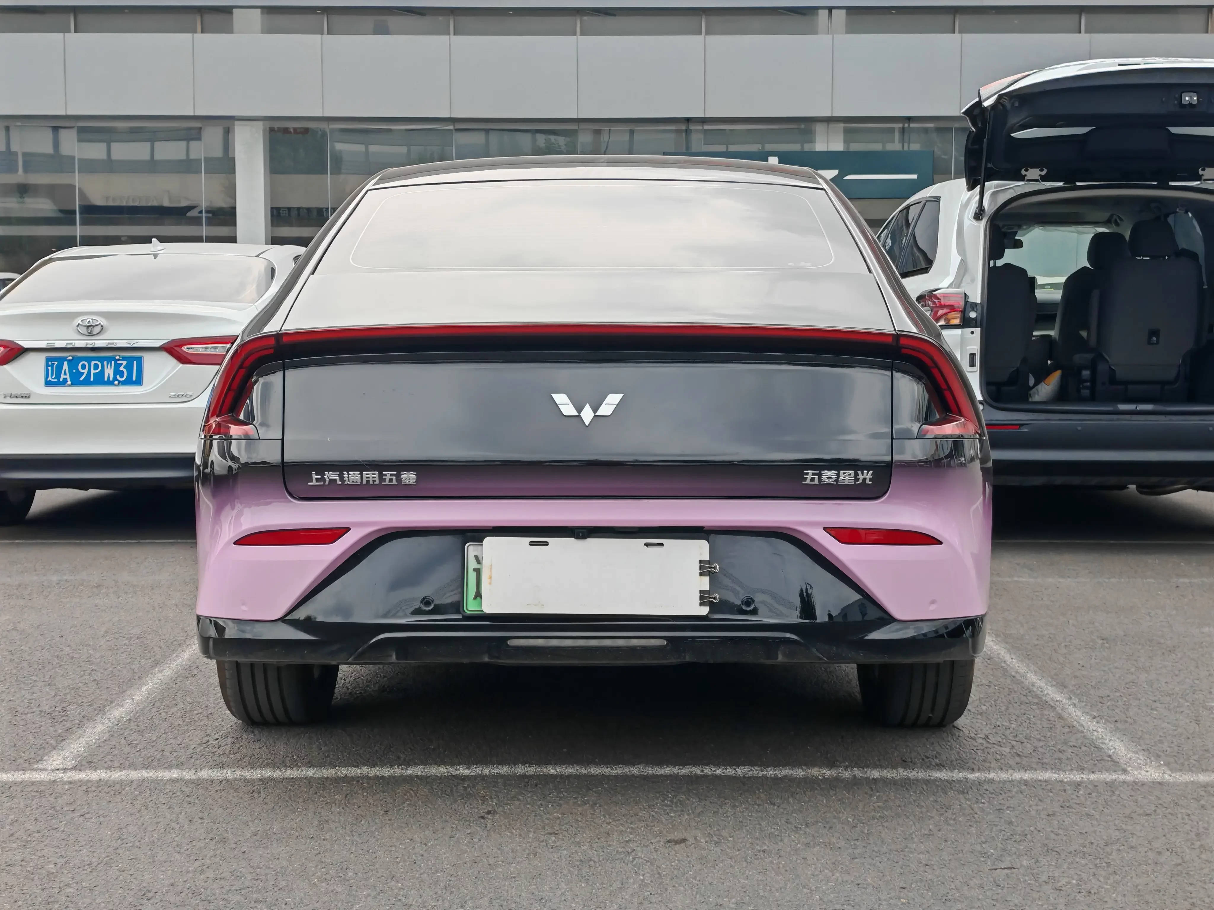 Wuling Starlight PHEV