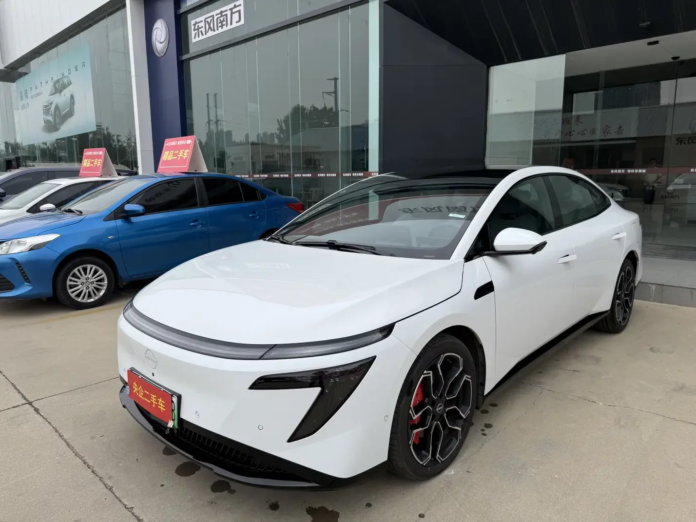 Nissan N7