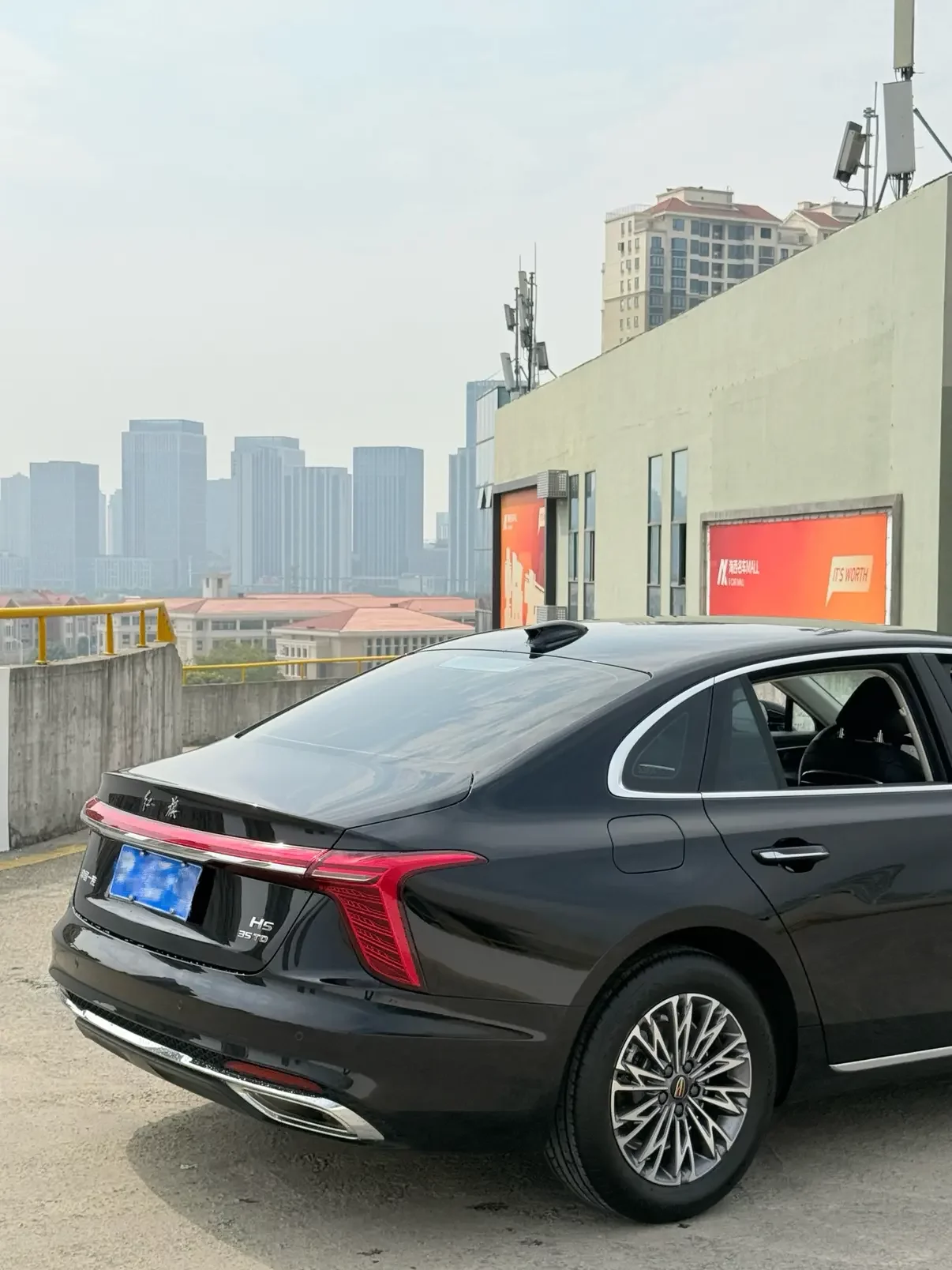 Hongqi H5
