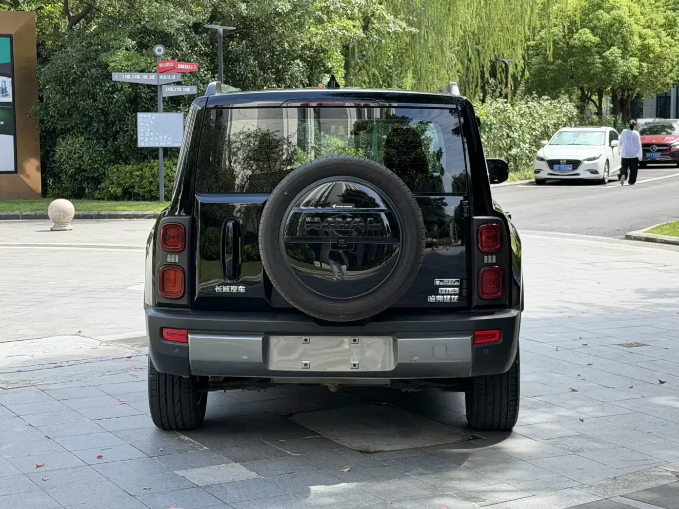 Haval Raptors PHEV
