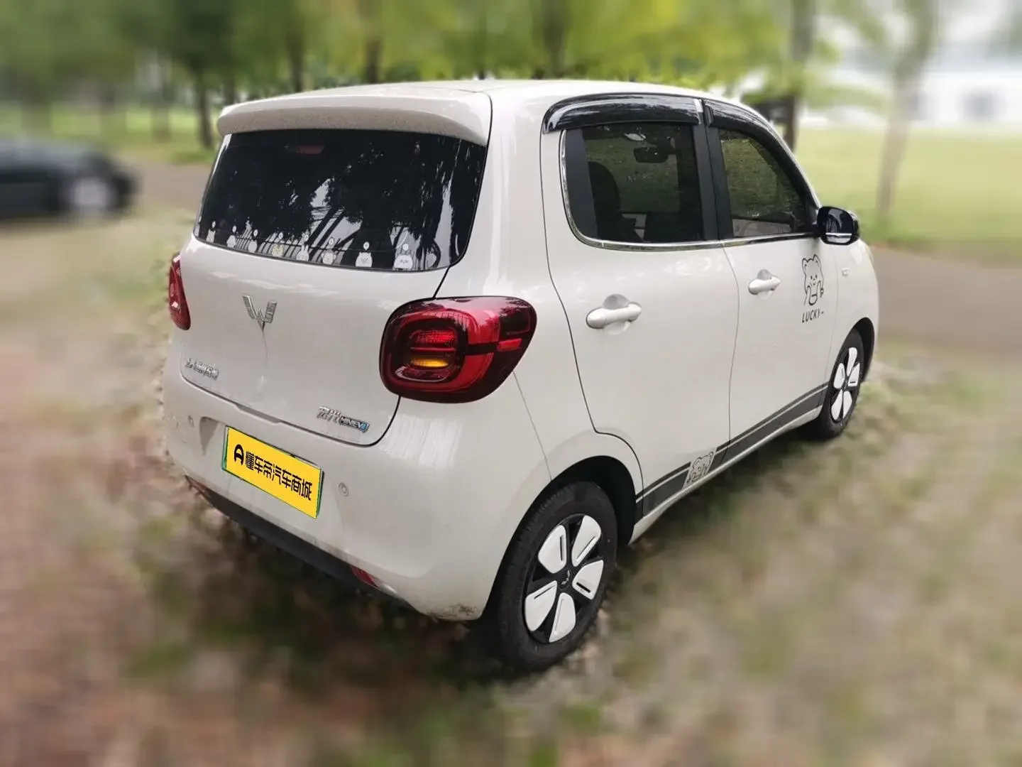 Wuling Hongguang MINIEV