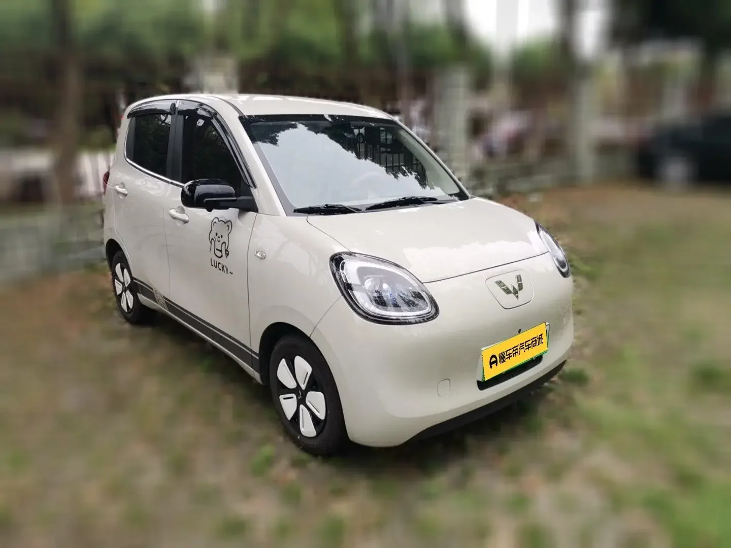 Wuling Hongguang MINIEV