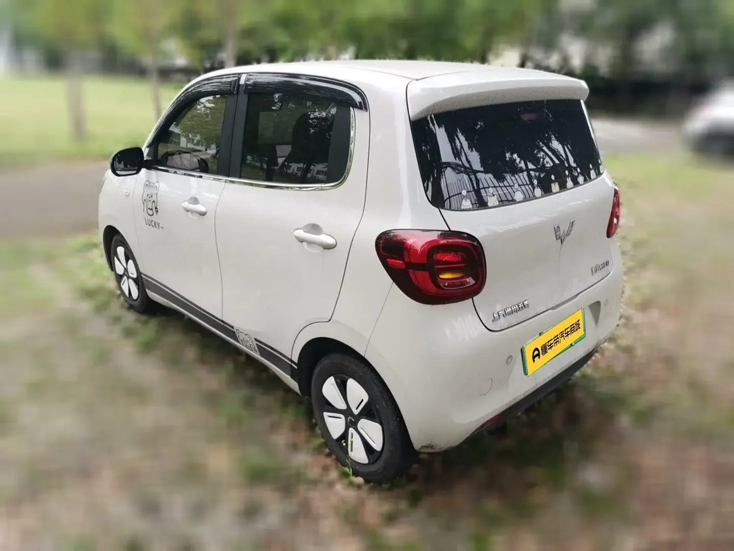 Wuling Hongguang MINIEV